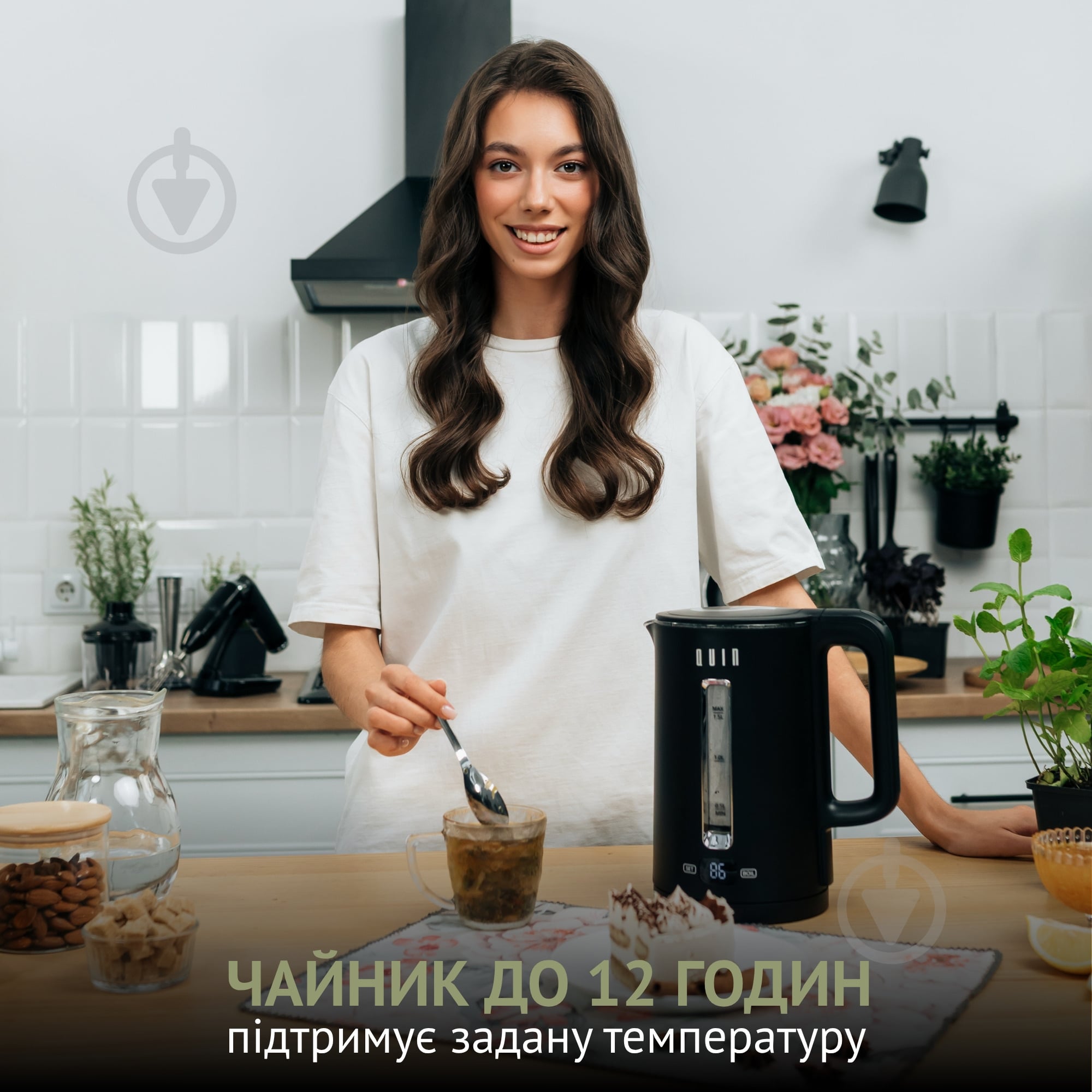 Электрочайник QUIN KTL-202 KTL-202 - фото 2