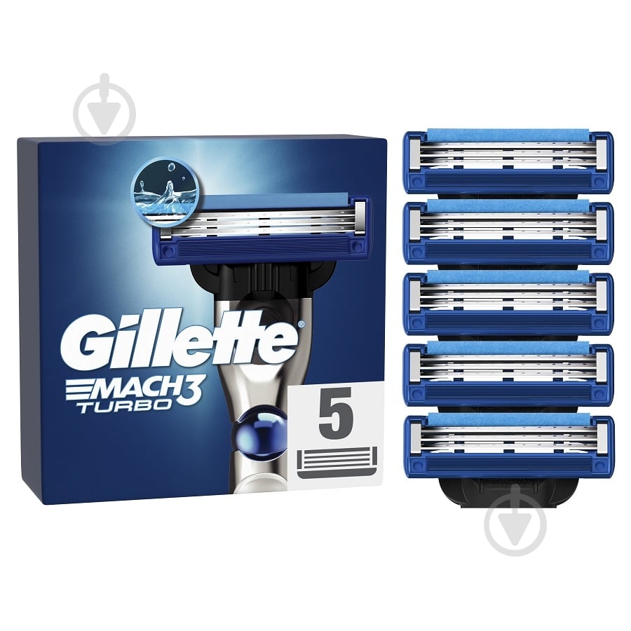 ᐉ Комплект змінних касет Gillette Mach 3 Turbo 5 шт. • Краща ціна