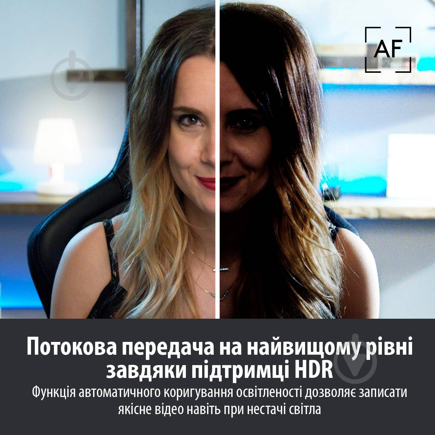 Веб-камера Logitech BRIO 4K STREAM EDITION 960-001194 - фото 4 Веб-камера Logitech BRIO 4K STREAM EDITION 960-001194 - фото 4