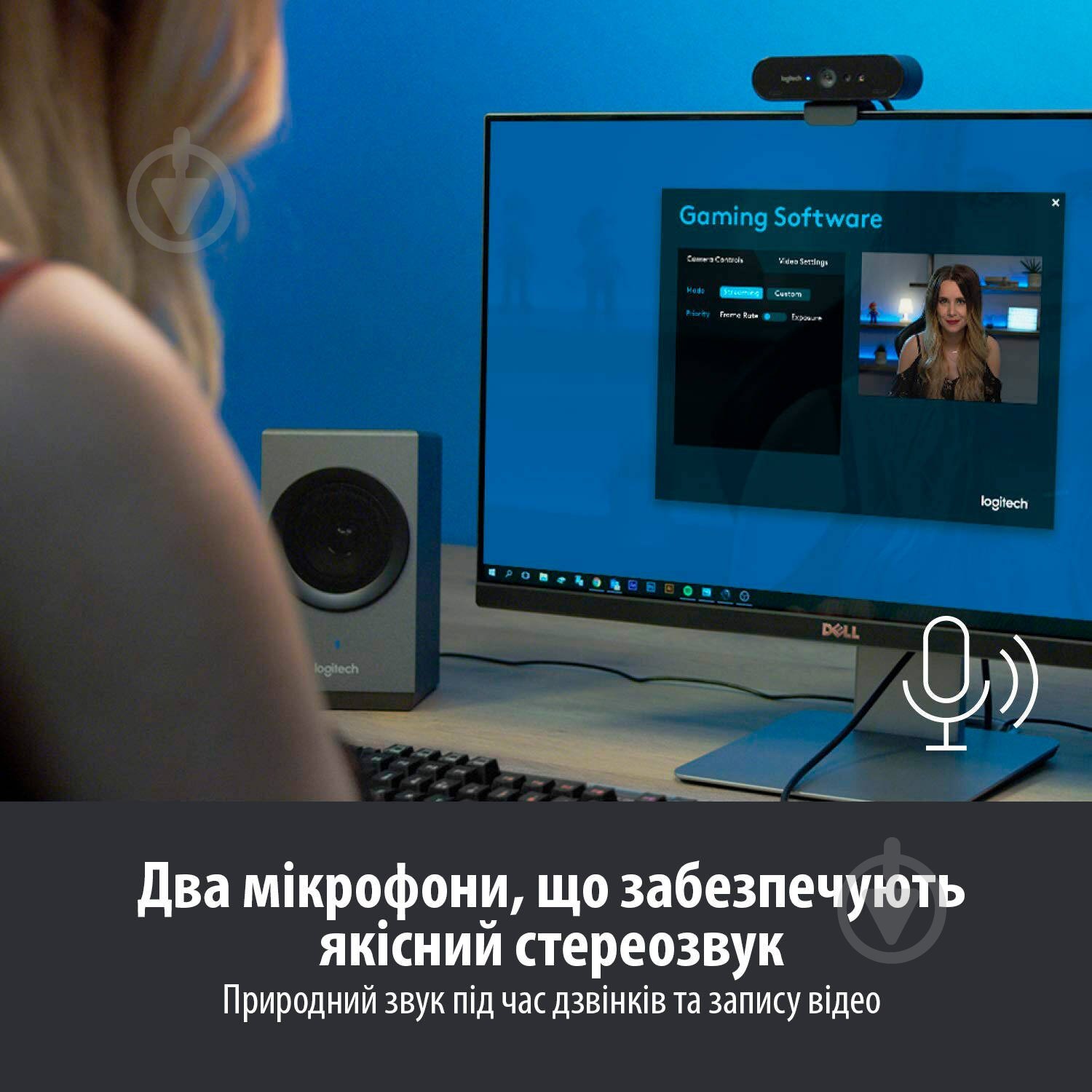 Веб-камера Logitech BRIO 4K STREAM EDITION 960-001194 - фото 6 Веб-камера Logitech BRIO 4K STREAM EDITION 960-001194 - фото 6