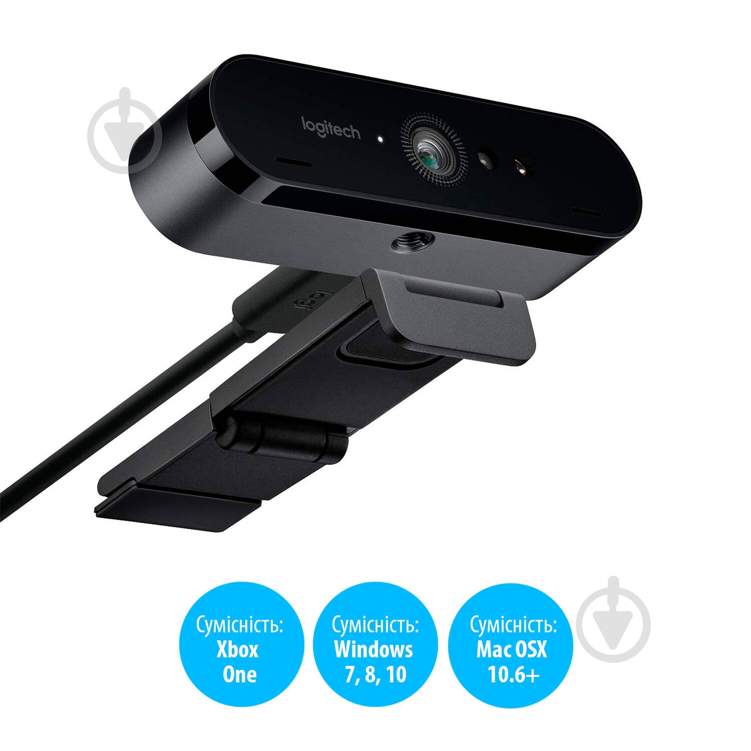 Веб-камера Logitech BRIO 4K STREAM EDITION 960-001194 - фото 8 Веб-камера Logitech BRIO 4K STREAM EDITION 960-001194 - фото 8