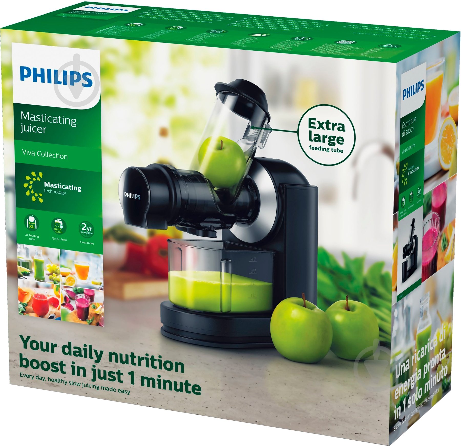 Соковыжималка Philips Viva Collection HR1889/70 - фото 25