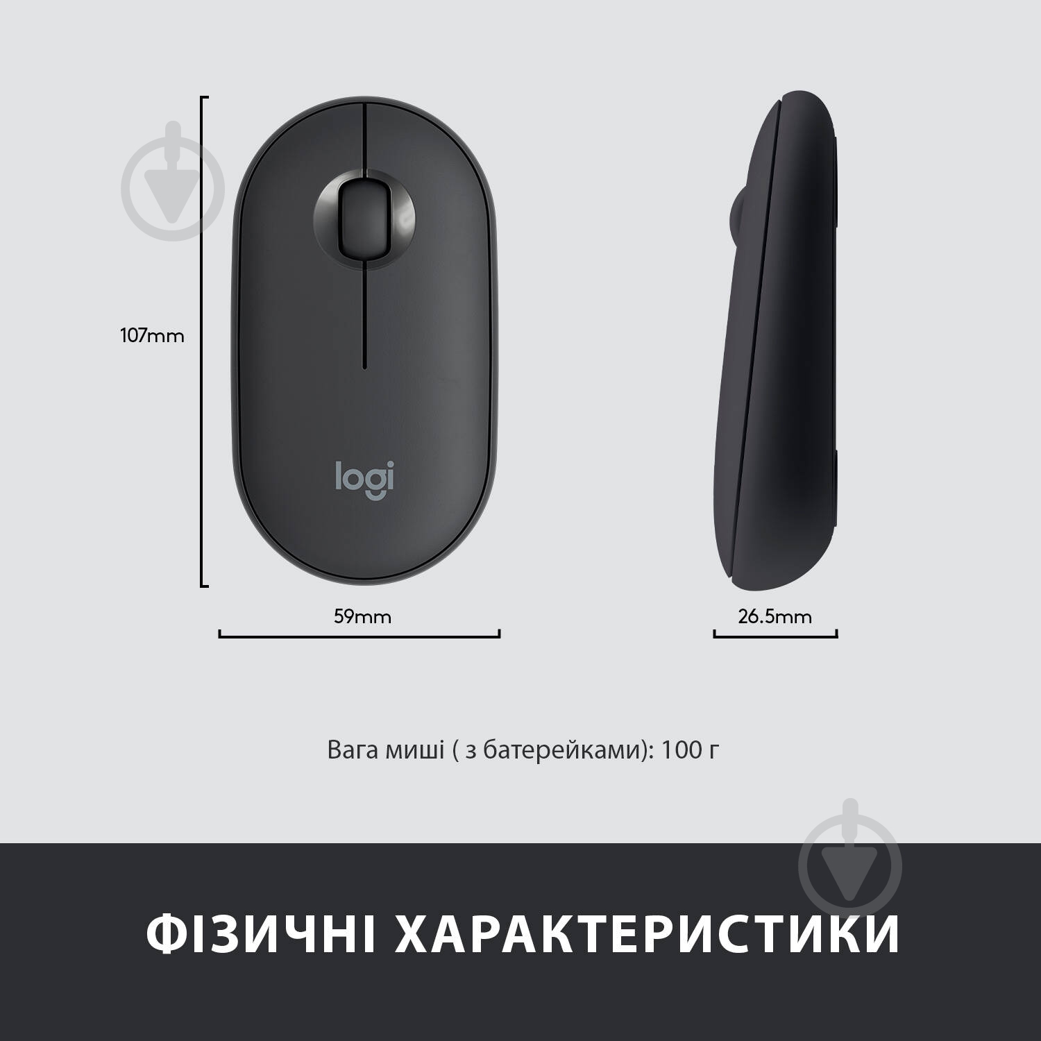 Комплект клавиатура и мышь Logitech MK470 Slim Wireless Keyboard and Mouse Combo Graphite - фото 9 Комплект клавиатура и мышь Logitech MK470 Slim Wireless Keyboard and Mouse Combo Graphite - фото 9
