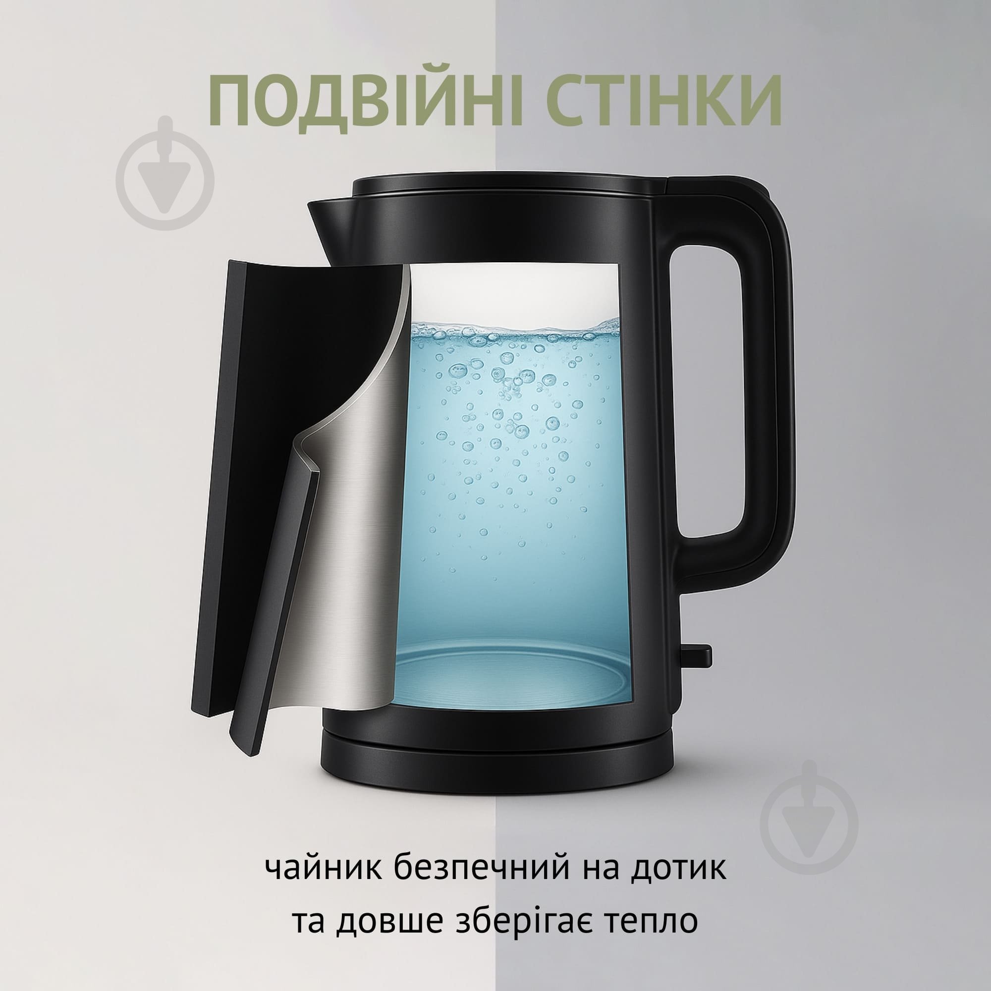 Электрочайник QUIN KTL-101 KTL-101 - фото 2 Электрочайник QUIN KTL-101 KTL-101 - фото 2