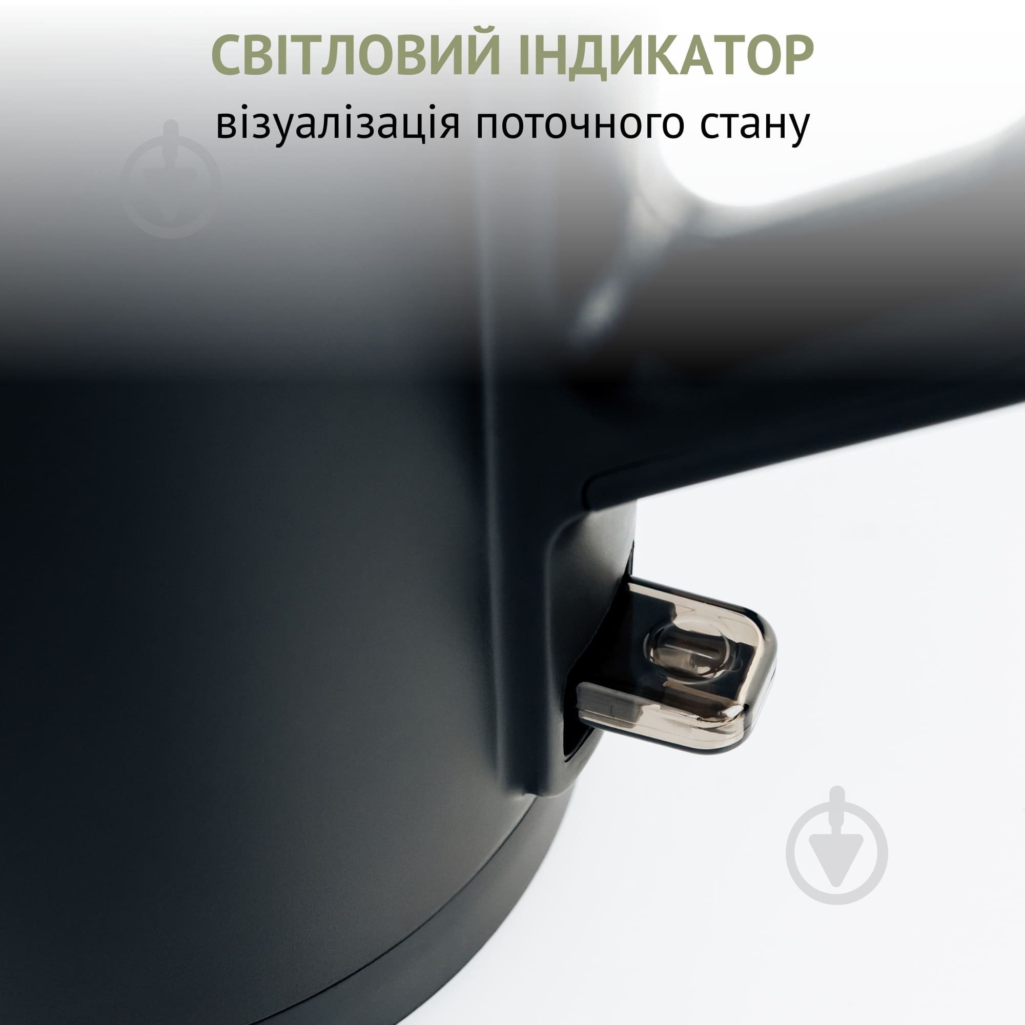 Электрочайник QUIN KTL-101 KTL-101 - фото 5 Электрочайник QUIN KTL-101 KTL-101 - фото 5