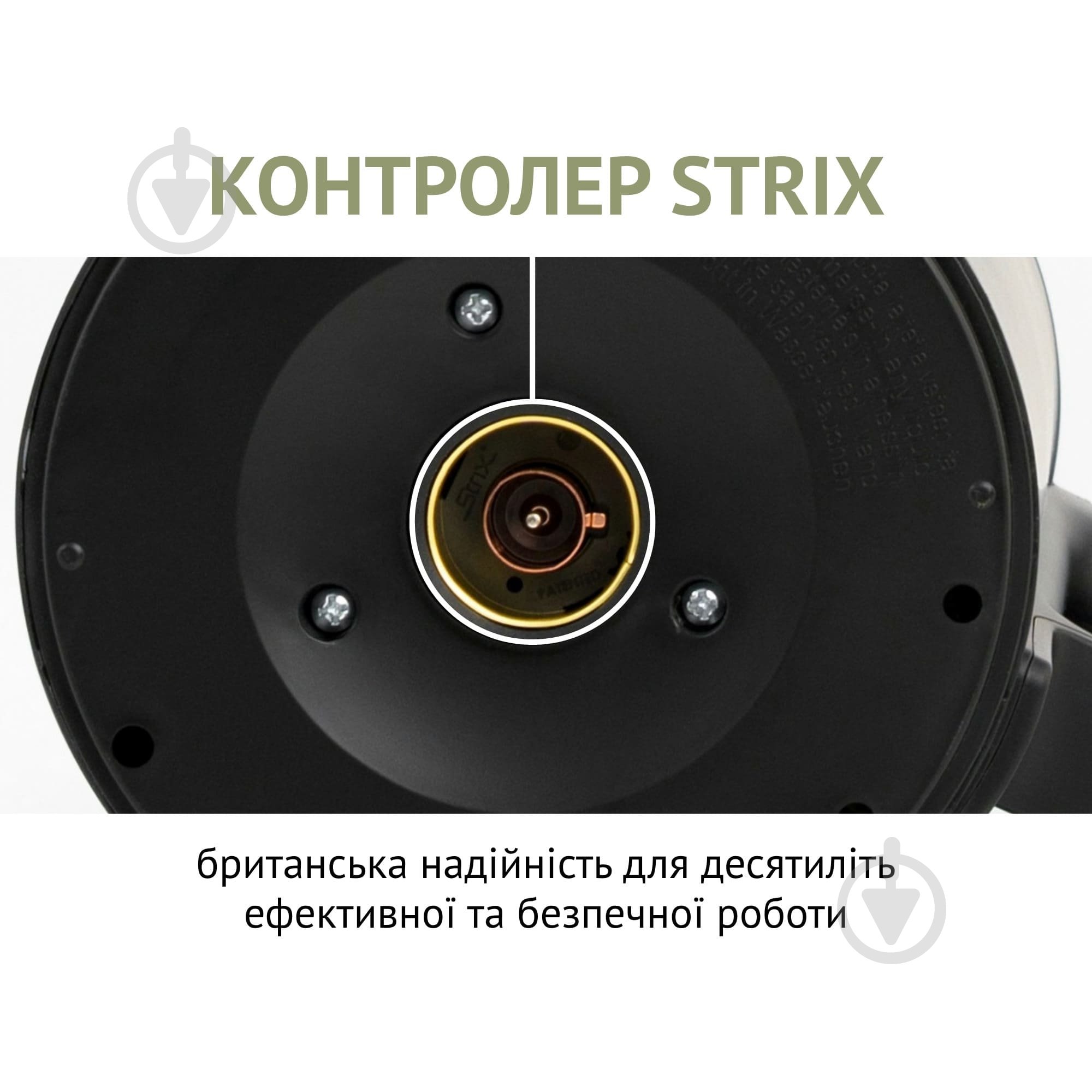 Электрочайник QUIN KTL-101 KTL-101 - фото 6 Электрочайник QUIN KTL-101 KTL-101 - фото 6