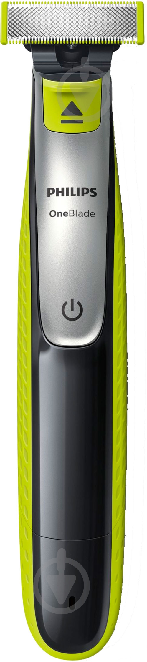 Триммер Philips QP2530/20 OneBlade - фото 2