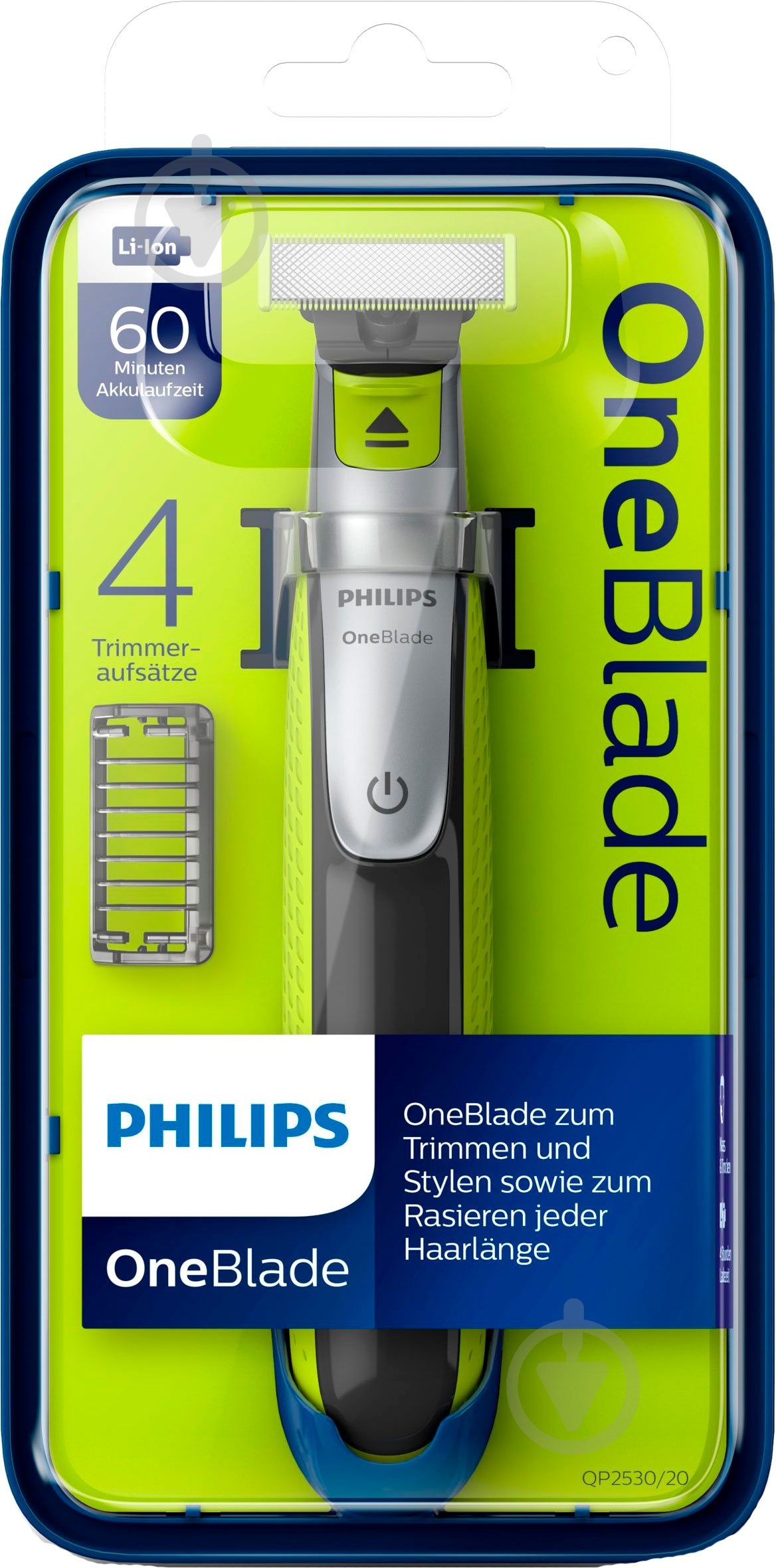 Триммер Philips QP2530/20 OneBlade - фото 7