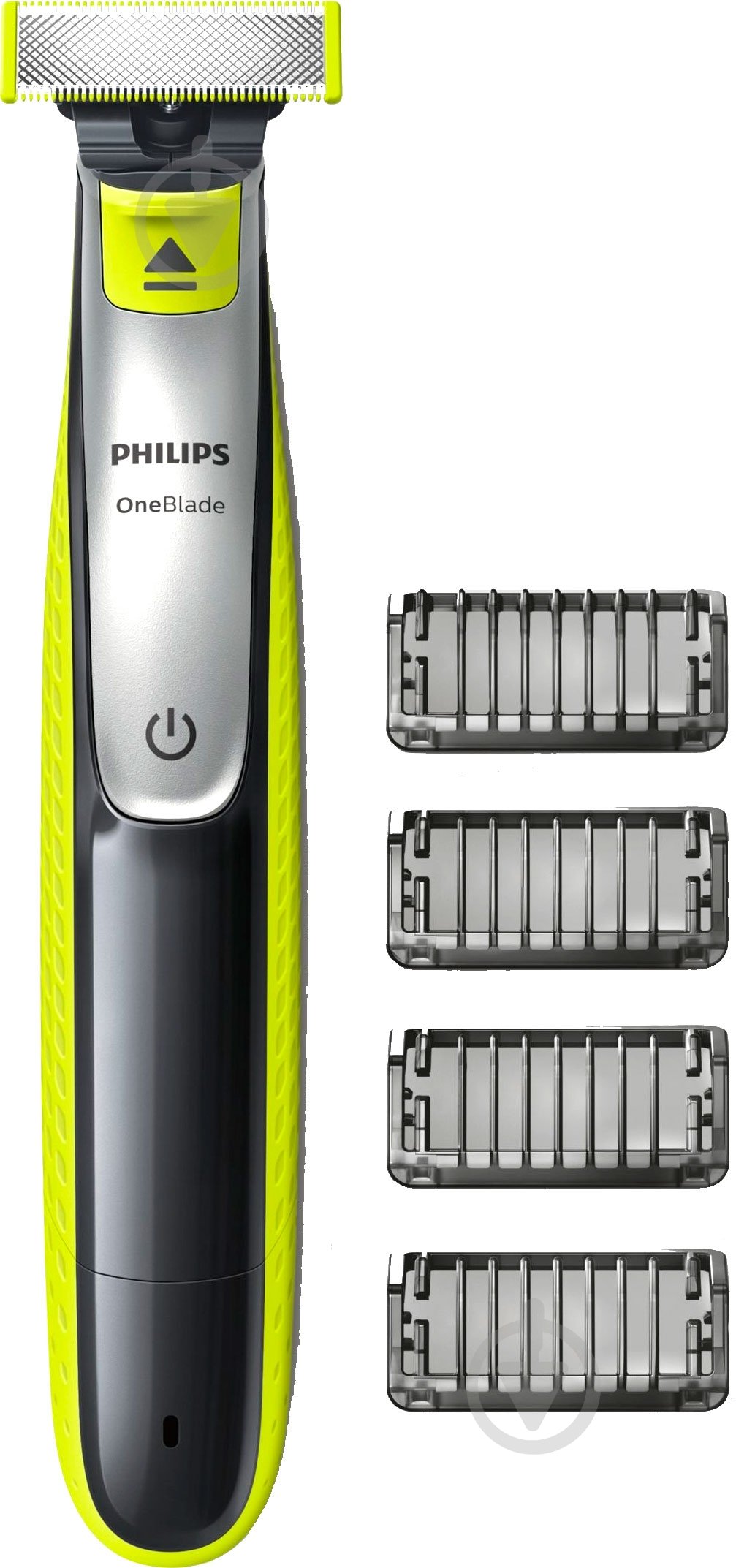 Триммер Philips QP2530/20 OneBlade - фото 1