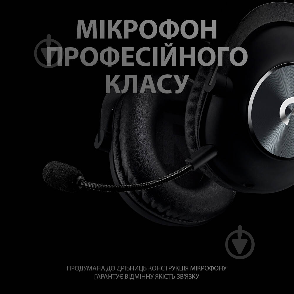 Гарнитура Logitech G PRO Gaming Headset black (981-000812) - фото 4