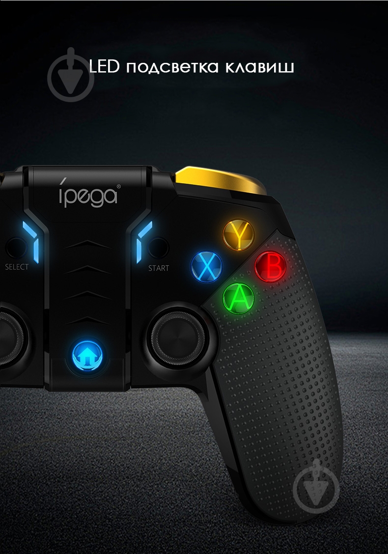 Беспроводной геймпад триггер Ipega PG-9118 Bluetooth Black (PG-9118) - фото 9