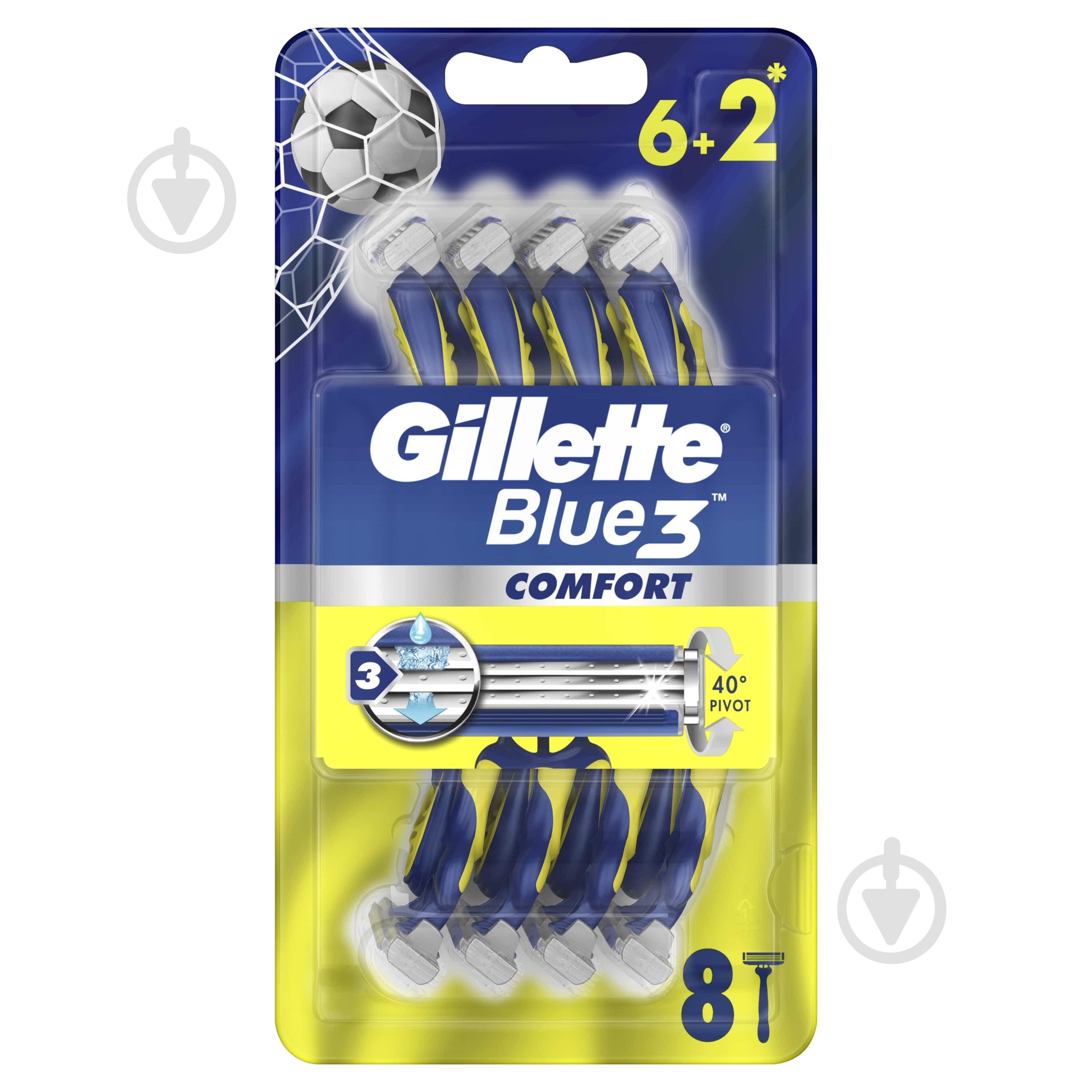 Одноразовая бритва GILLETTE Blue 3 Comfort 8 шт. - фото 1