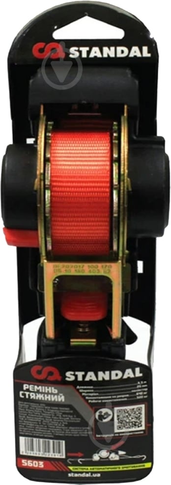 Стяжной ремень с автосмоткой STD 5603 крючок S 640 кг 4мx25мм STANDAL - фото 2 Стяжной ремень с автосмоткой STD 5603 крючок S 640 кг 4мx25мм STANDAL - фото 2