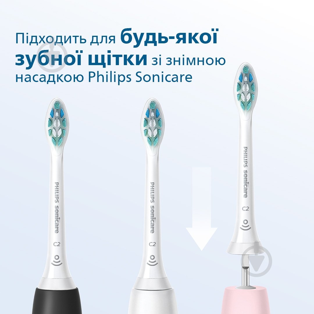 Насадки Philips Optimal Plaque Defence Plague Defense RFID HX9022/10 - фото 2