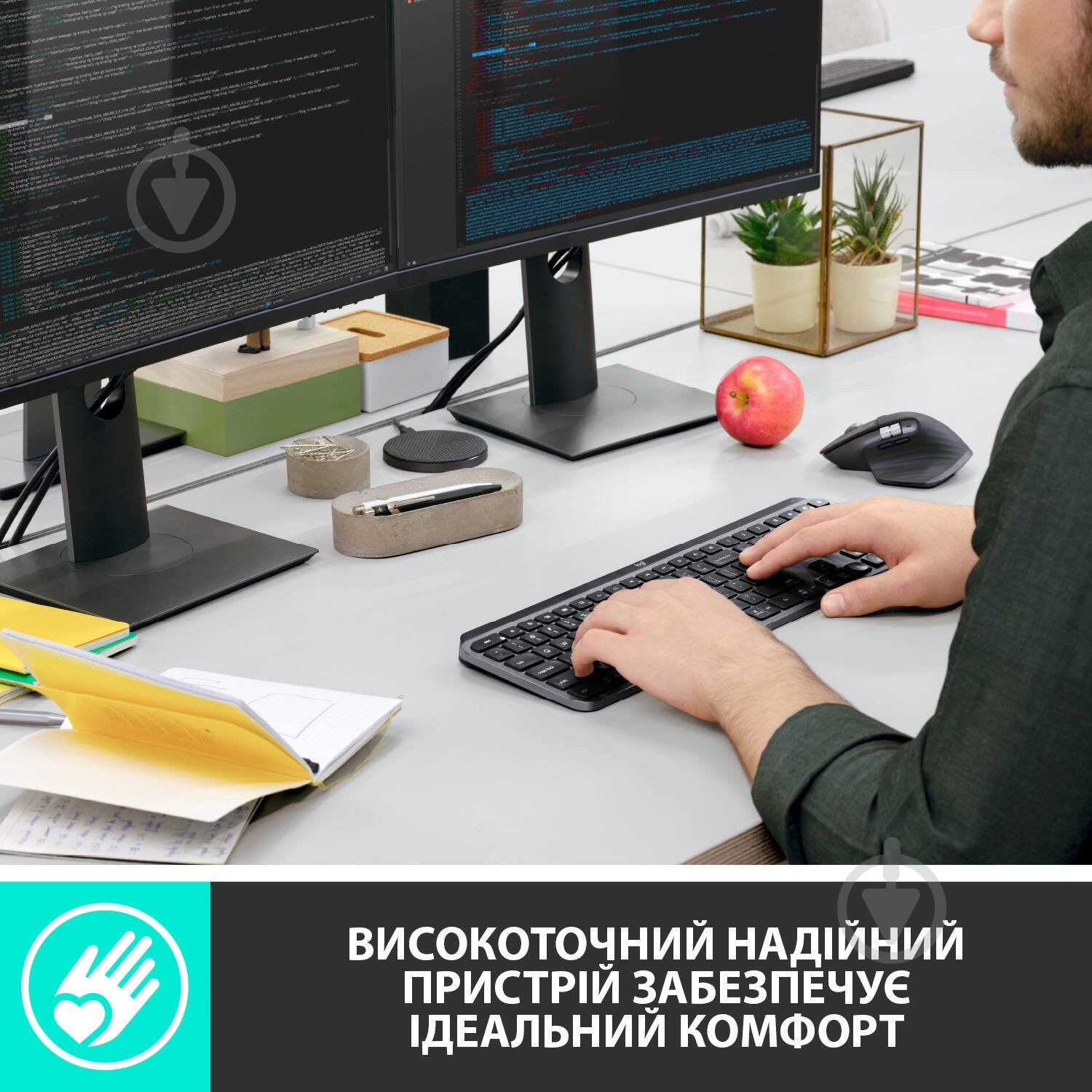 Клавиатура Logitech MX Keys Advanced Wireless Illuminated Keyboard Graphite INTNL (920-009417) black - фото 4 Клавиатура Logitech MX Keys Advanced Wireless Illuminated Keyboard Graphite INTNL (920-009417) black - фото 4