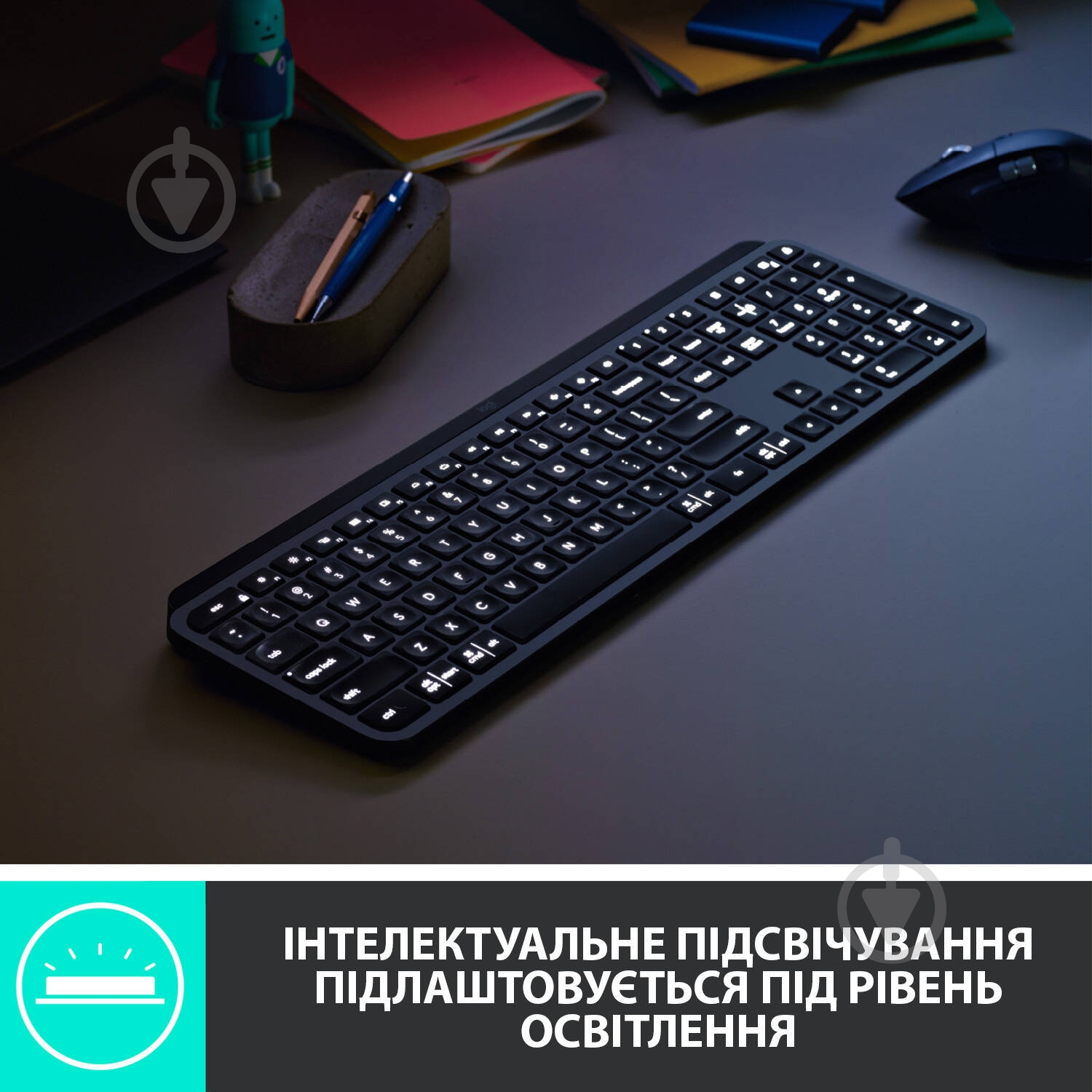Клавиатура Logitech MX Keys Advanced Wireless Illuminated Keyboard Graphite INTNL (920-009417) black - фото 5 Клавиатура Logitech MX Keys Advanced Wireless Illuminated Keyboard Graphite INTNL (920-009417) black - фото 5