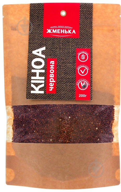 Кіноа ТМ Жменька червона 200 г - фото 1
