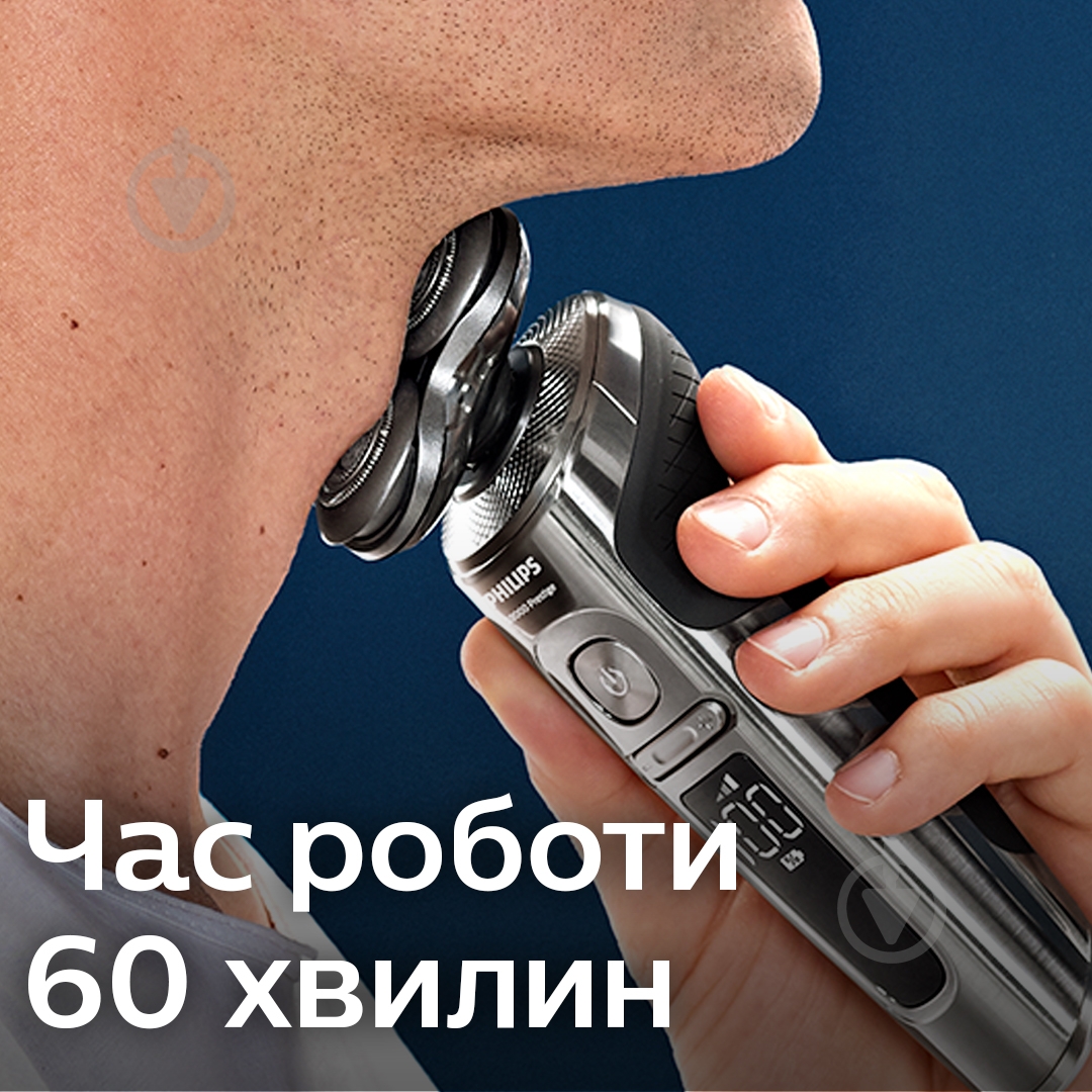 Электробритва Philips Series 9000 Prestige SP9860/13 - фото 10