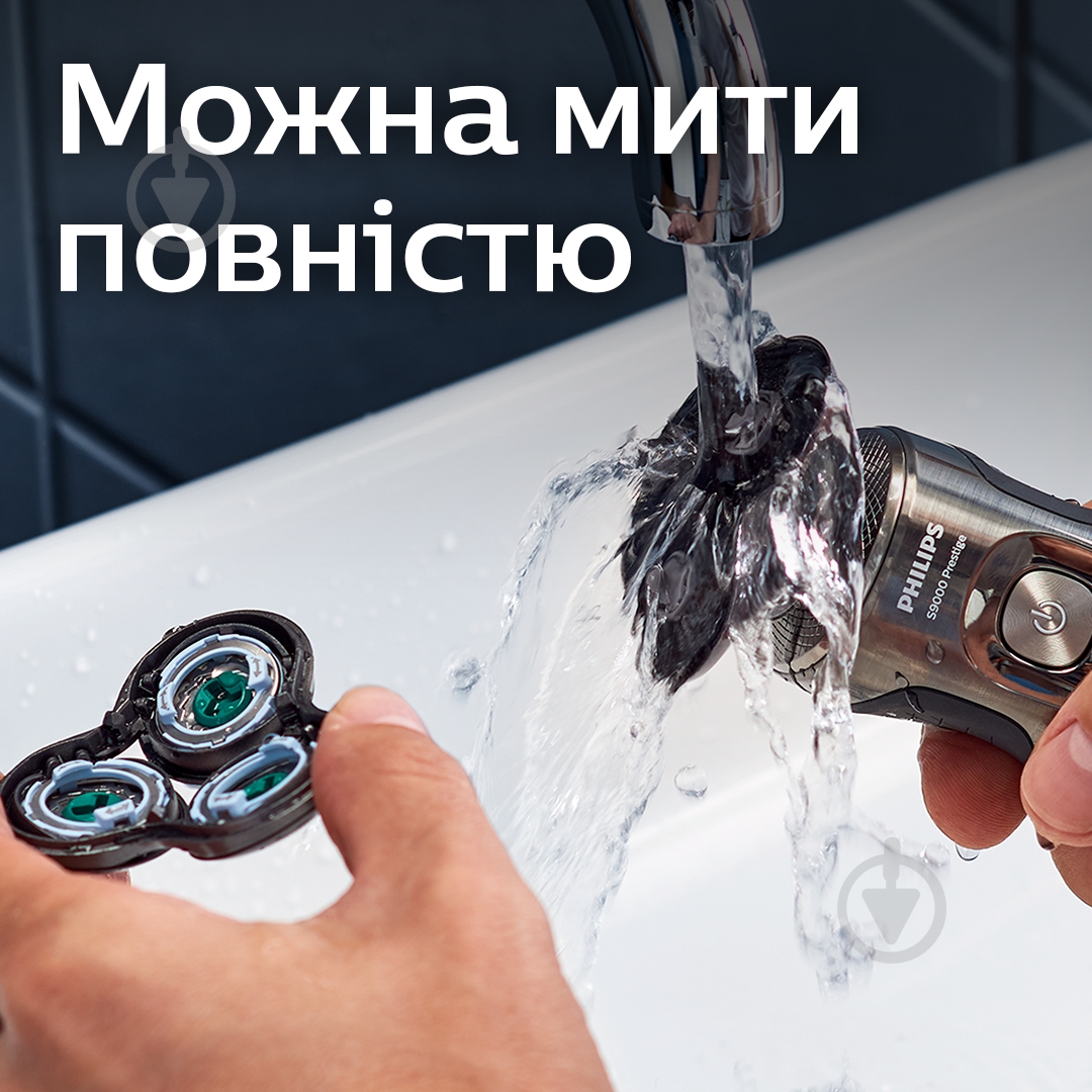 Электробритва Philips Series 9000 Prestige SP9860/13 - фото 11