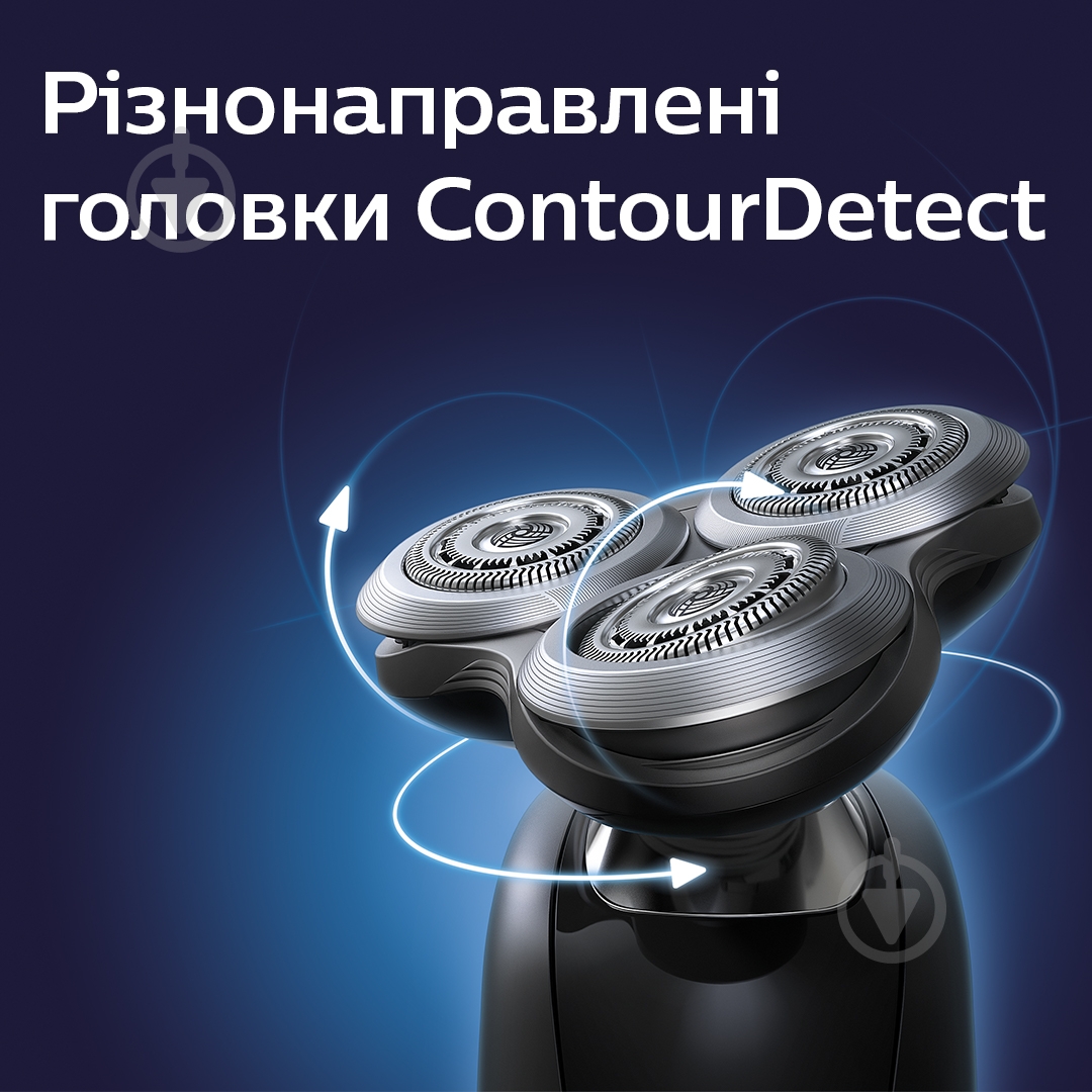 Электробритва Philips Series 9000 Prestige SP9860/13 - фото 4
