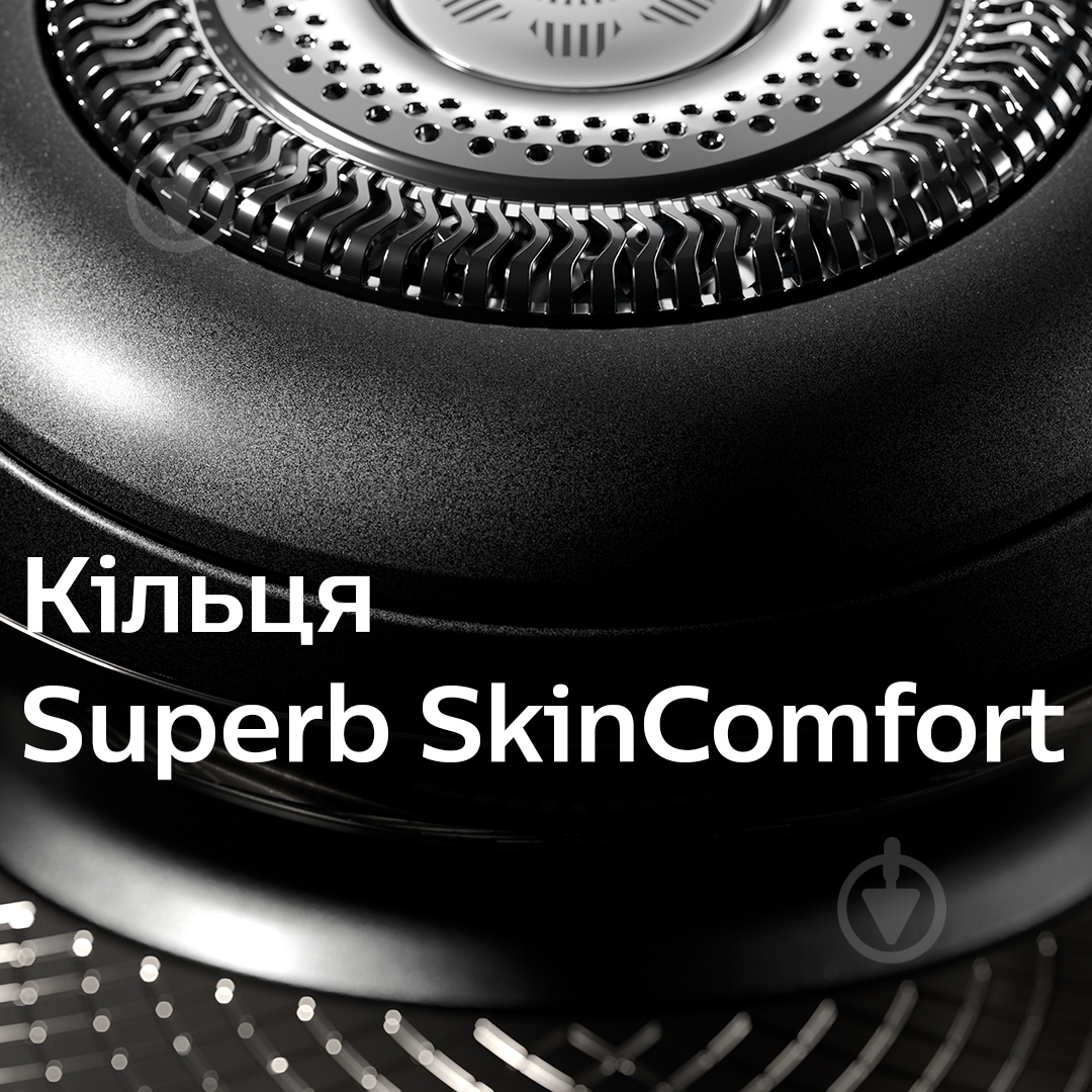 Электробритва Philips Series 9000 Prestige SP9860/13 - фото 6