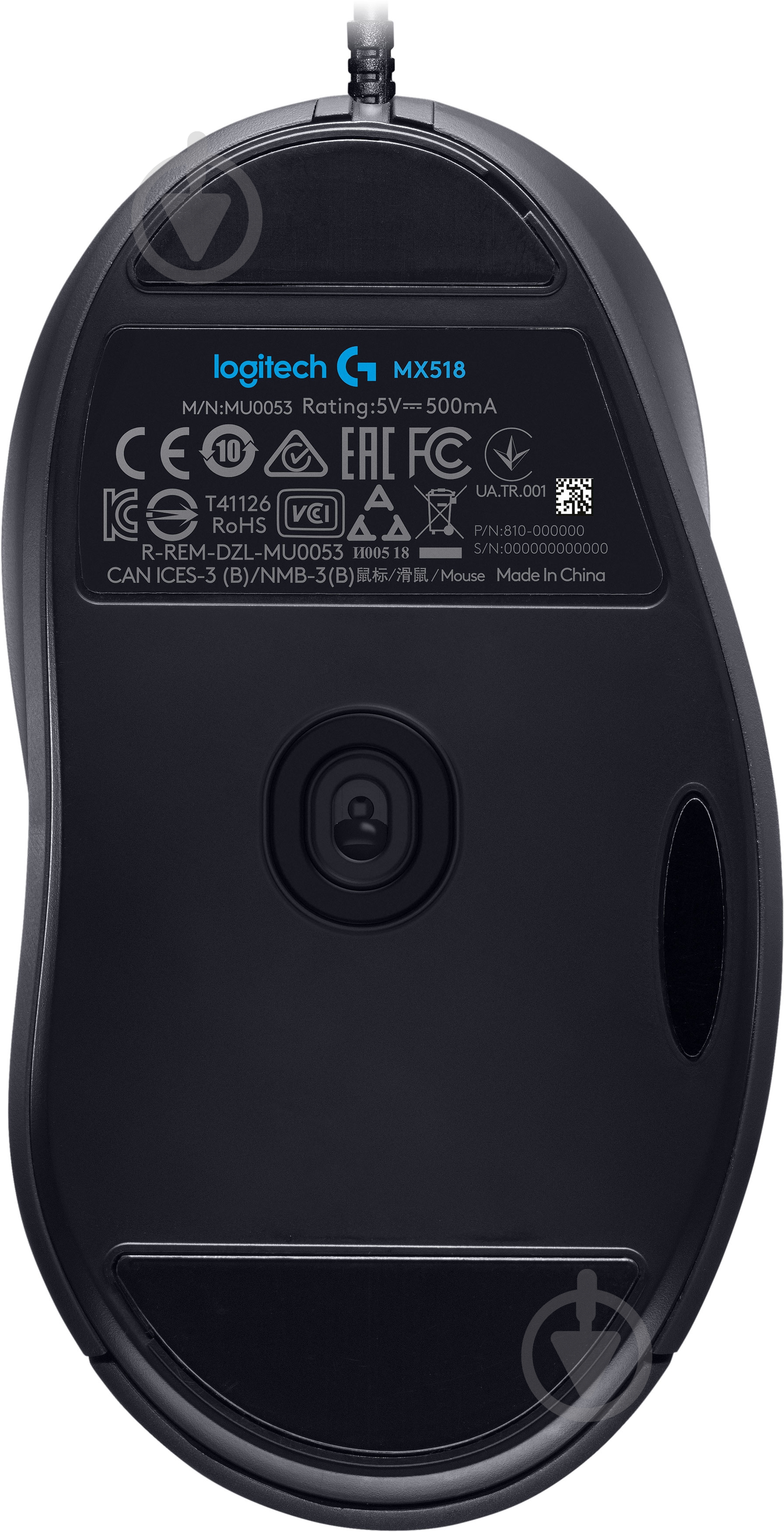 Мышка Logitech G MX518 Gaming Mouse USB - фото 4