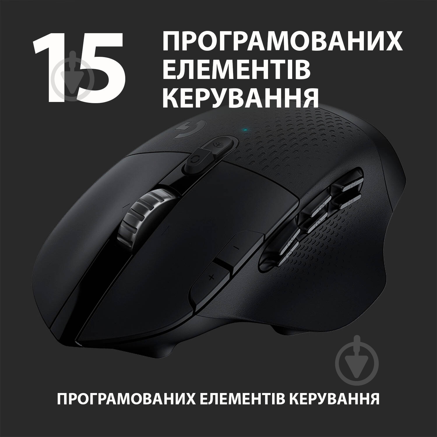 Мышка Logitech G604 Lightspeed Wireless Gaming Mouse Black - фото 2