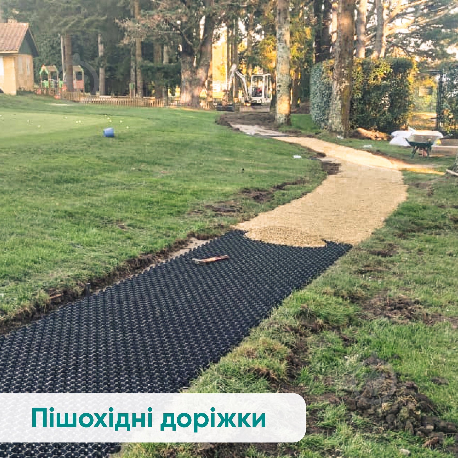 Модуль геопокрытия HexPave черный - фото 9