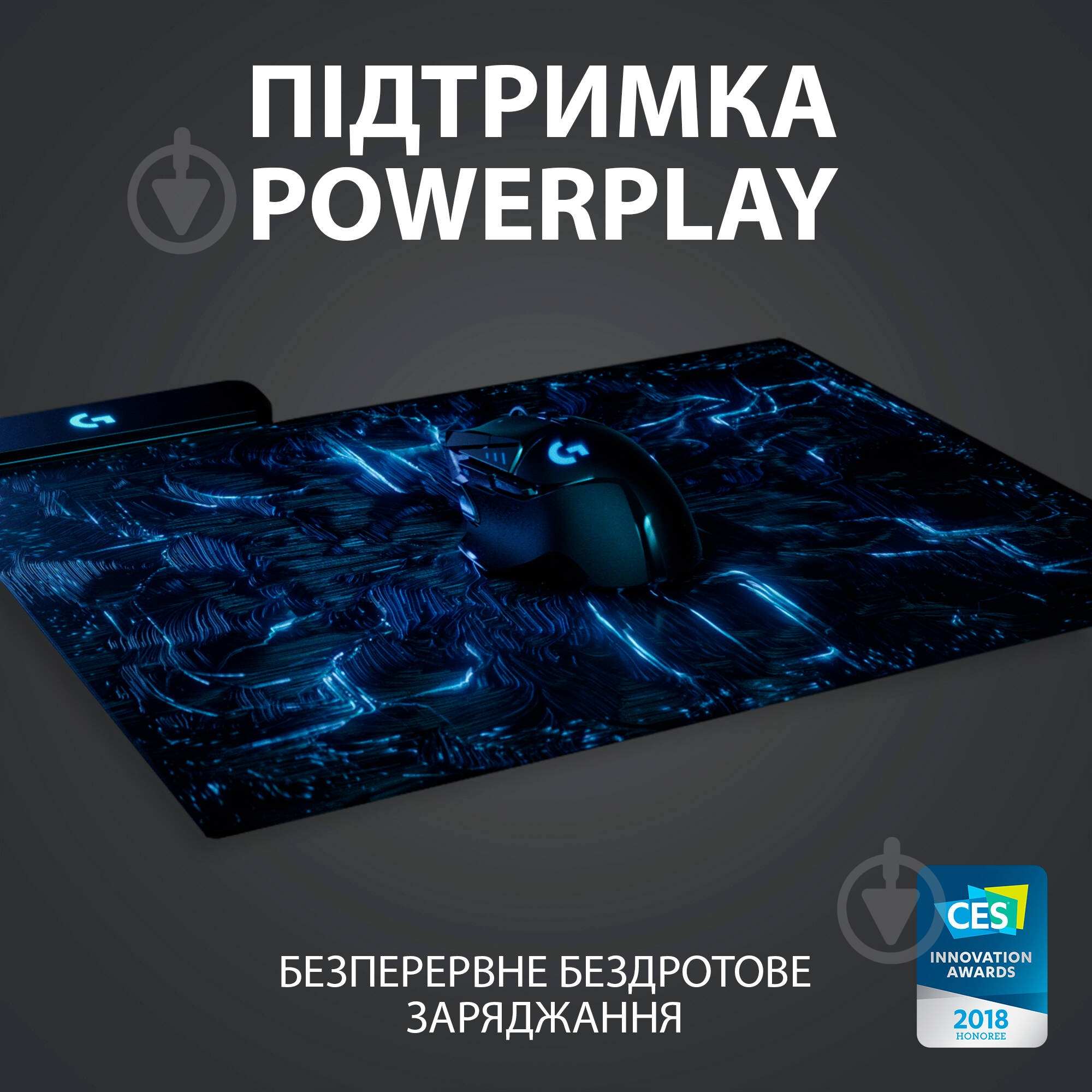 Мишка Logitech G502 Lightspeed Wireless Gaming Mouse - фото 5