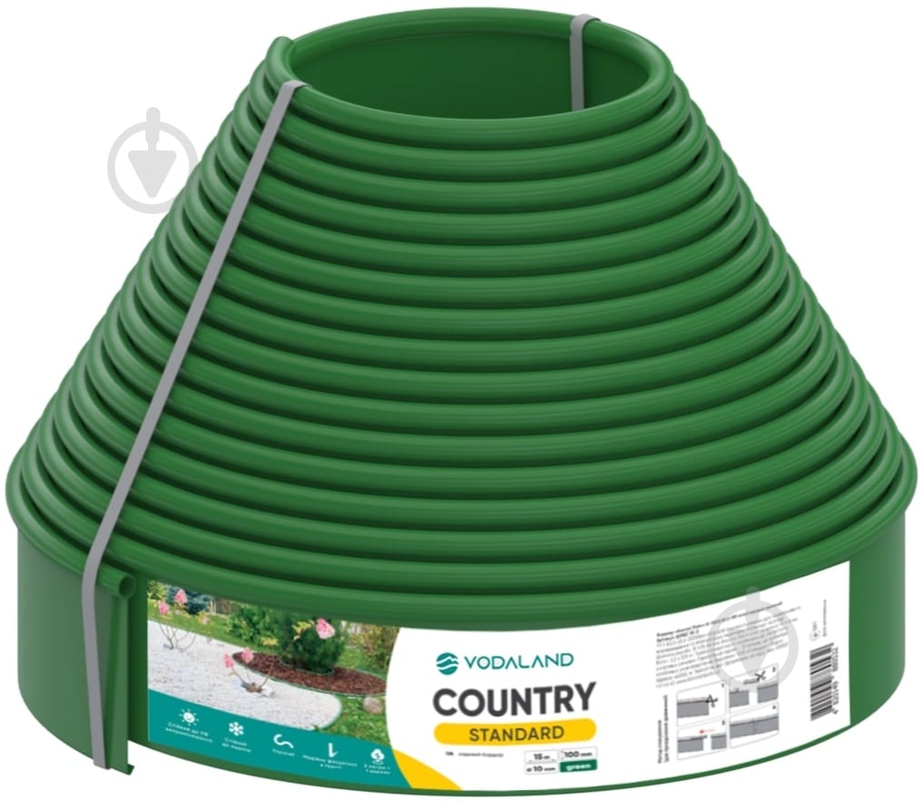 Декоративний бордюр Vodaland Country Standard H100 зелений 15 м - фото 1