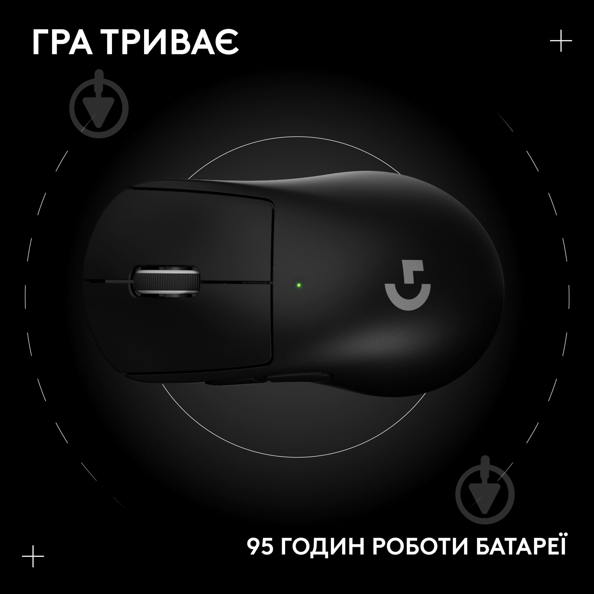 Игровая мышь Logitech G Pro X Superlight 2 Dex black (L910-007357) - фото 14