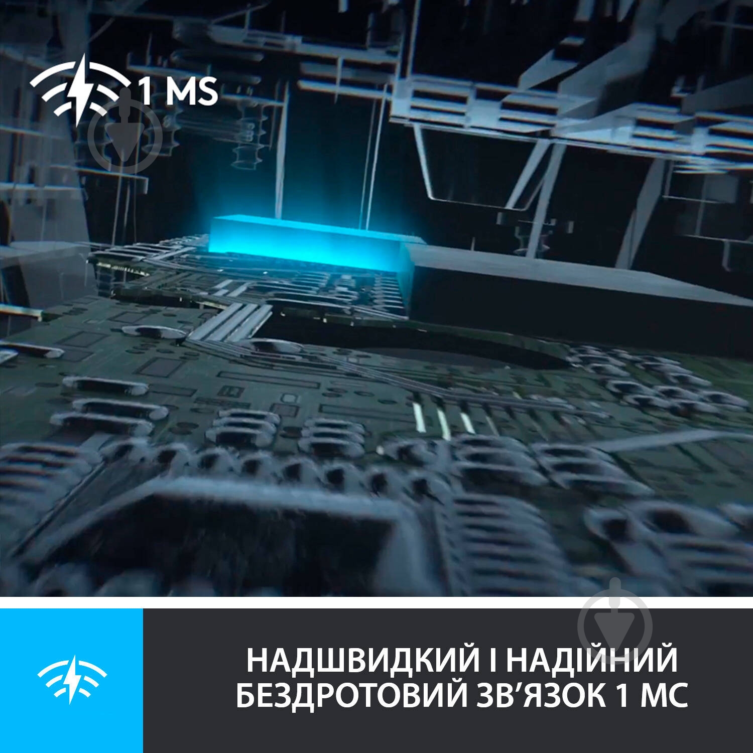 Мышка Logitech G903 Lightspeed Gaming Mouse with HERO - фото 5 Мышка Logitech G903 Lightspeed Gaming Mouse with HERO - фото 5