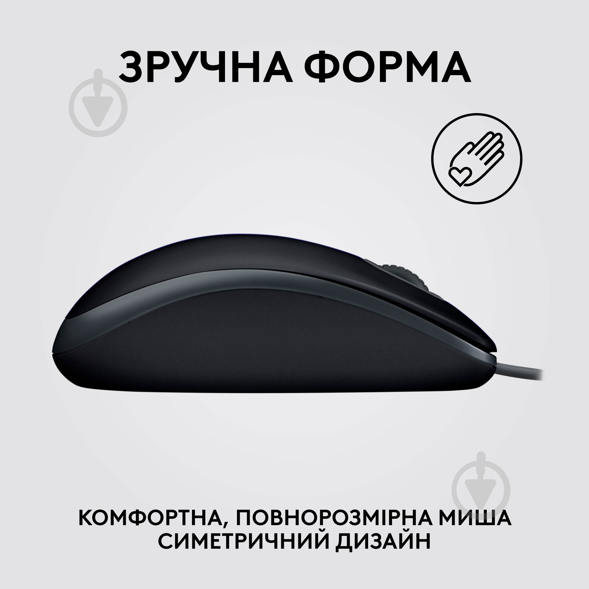Мышка Logitech B110 Silent black (910-005508) - фото 4