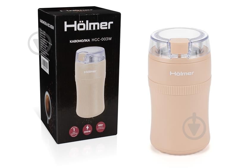 Кофемолка Holmer HGC-003W - фото 6