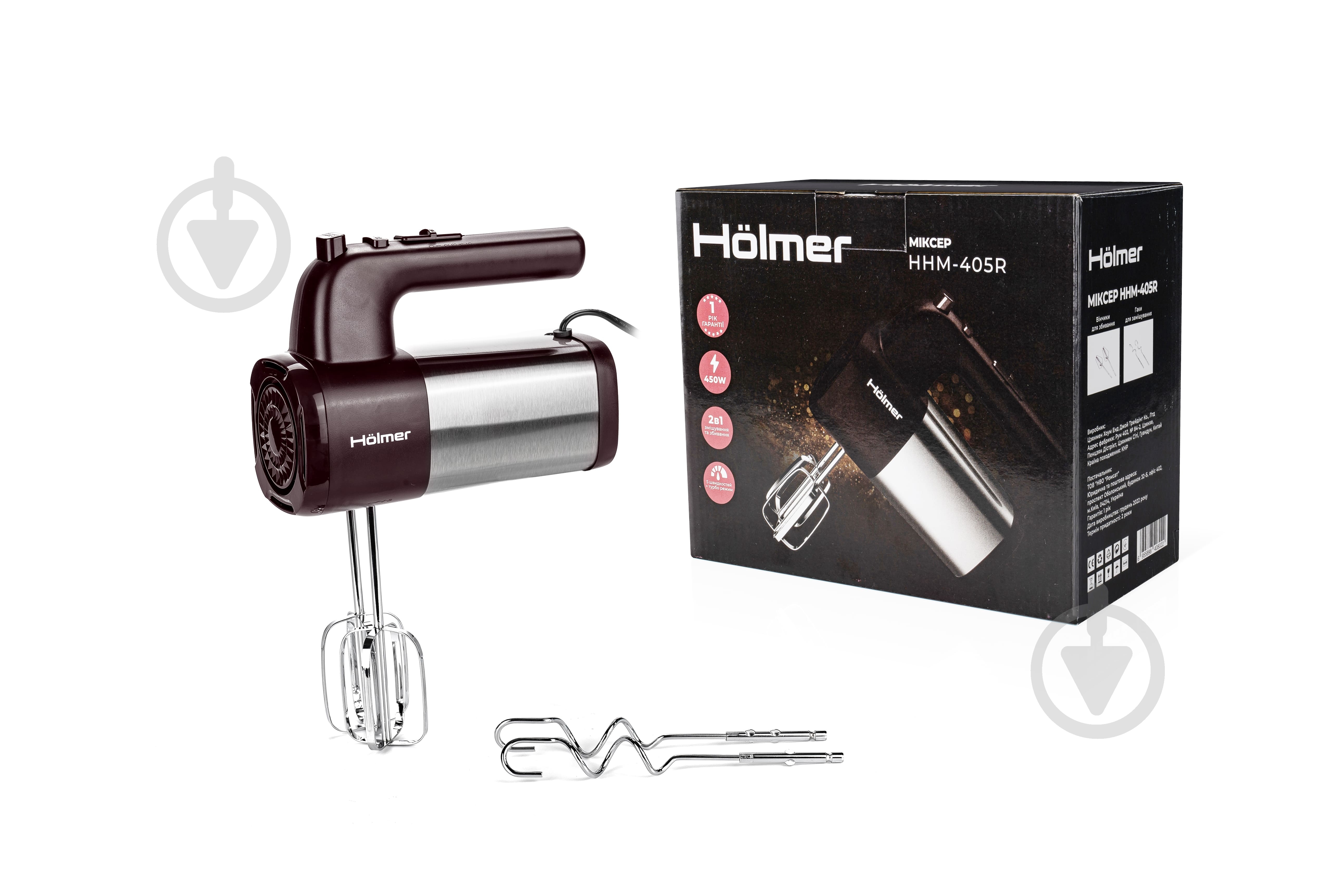 Миксер Holmer HHM-405R - фото 5