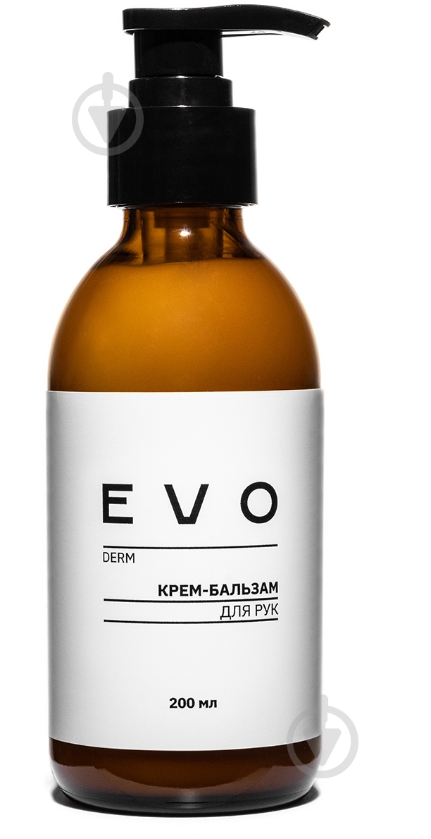 Крем-бальзам для рук EVO derm 200 мл - фото 1 Крем-бальзам для рук EVO derm 200 мл - фото 1