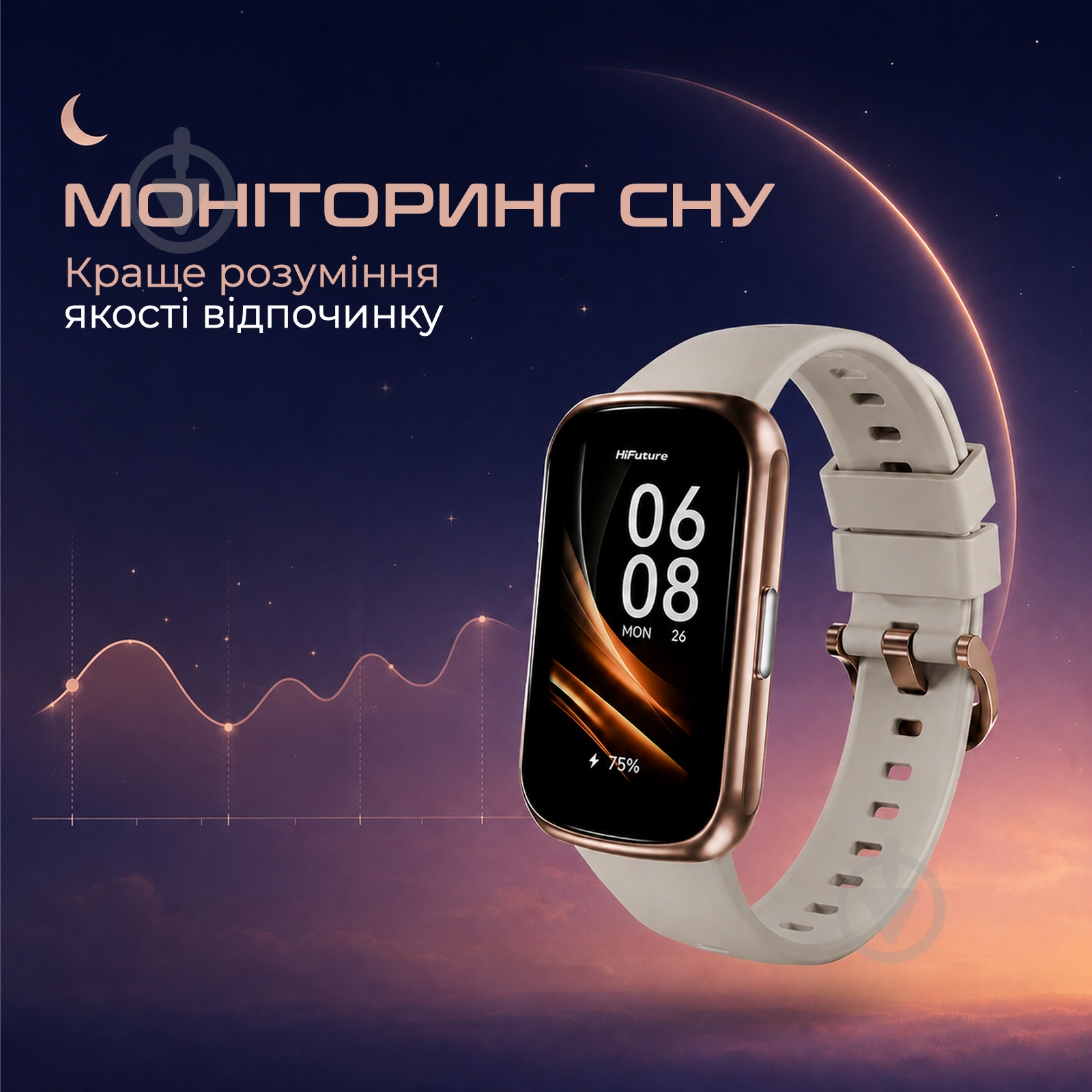 Фитнес-браслет HiFuture EVO 3 black (EVO3.Black) - фото 7