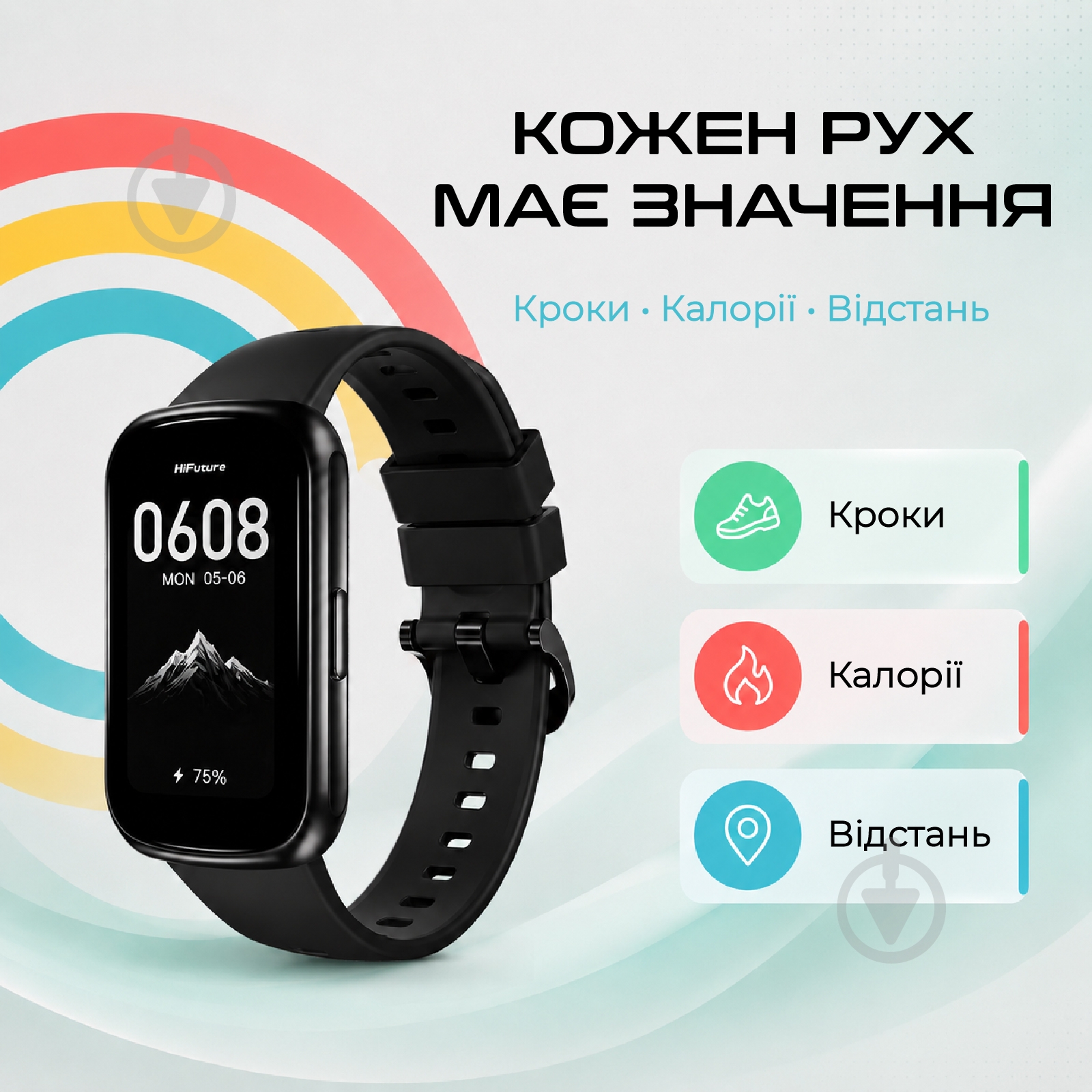 Фитнес-браслет HiFuture EVO 3 black (EVO3.Black) - фото 8