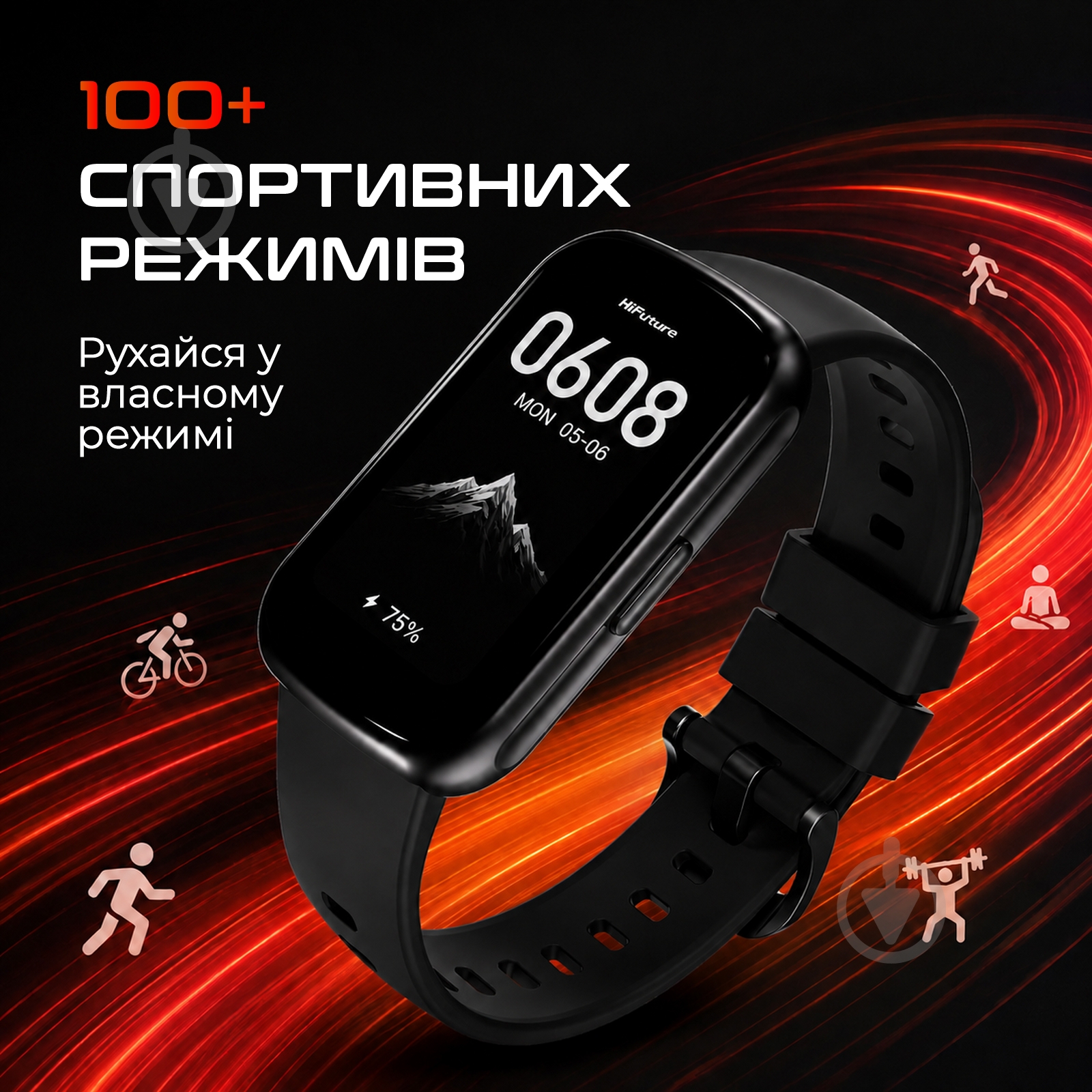 Фитнес-браслет HiFuture EVO 3 silver (EVO3.Silver) - фото 3