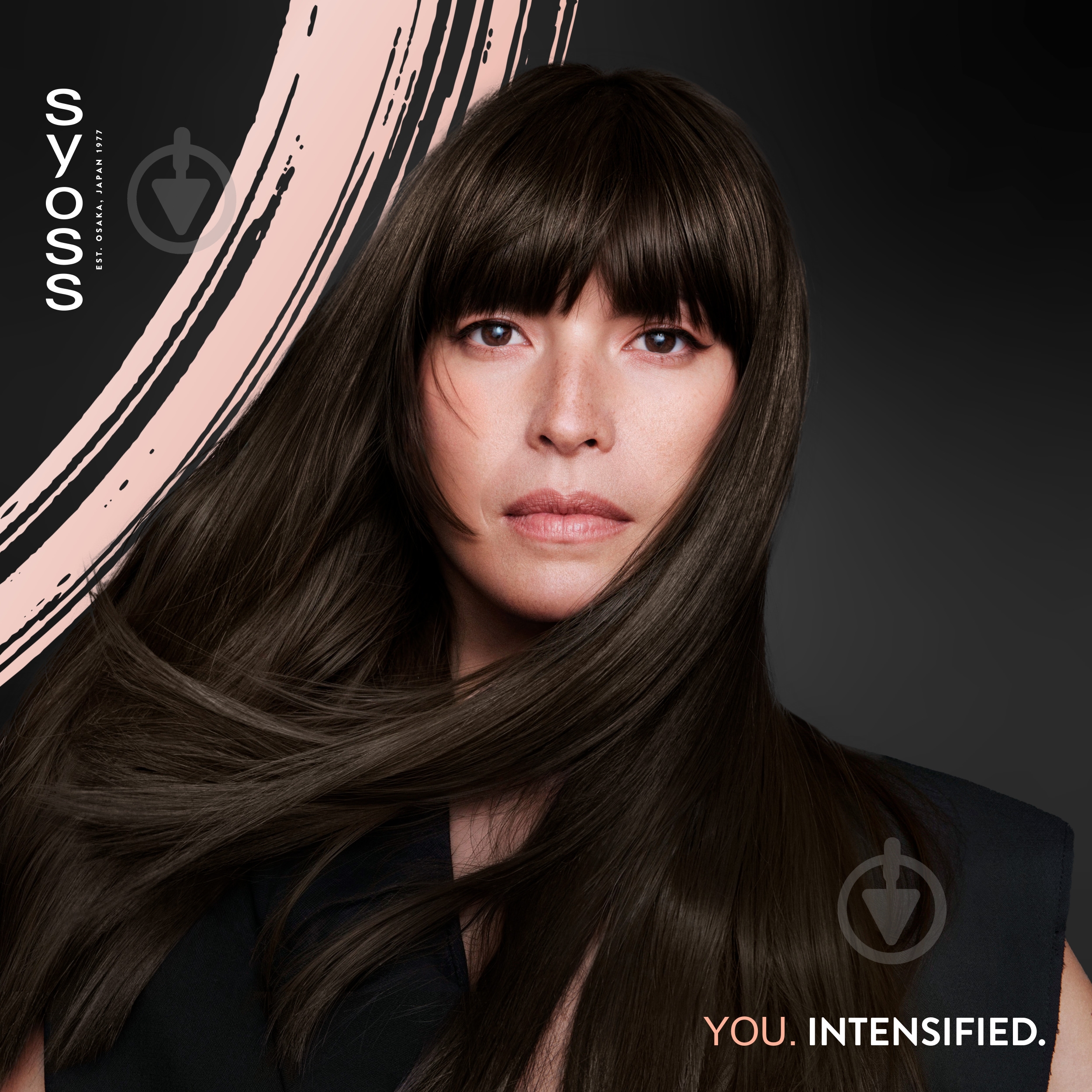 Крем-фарба для волосся SYOSS Permanent Coloration 3-1 темно-каштановий 115 мл - фото 6 Крем-фарба для волосся SYOSS Permanent Coloration 3-1 темно-каштановий 115 мл - фото 6
