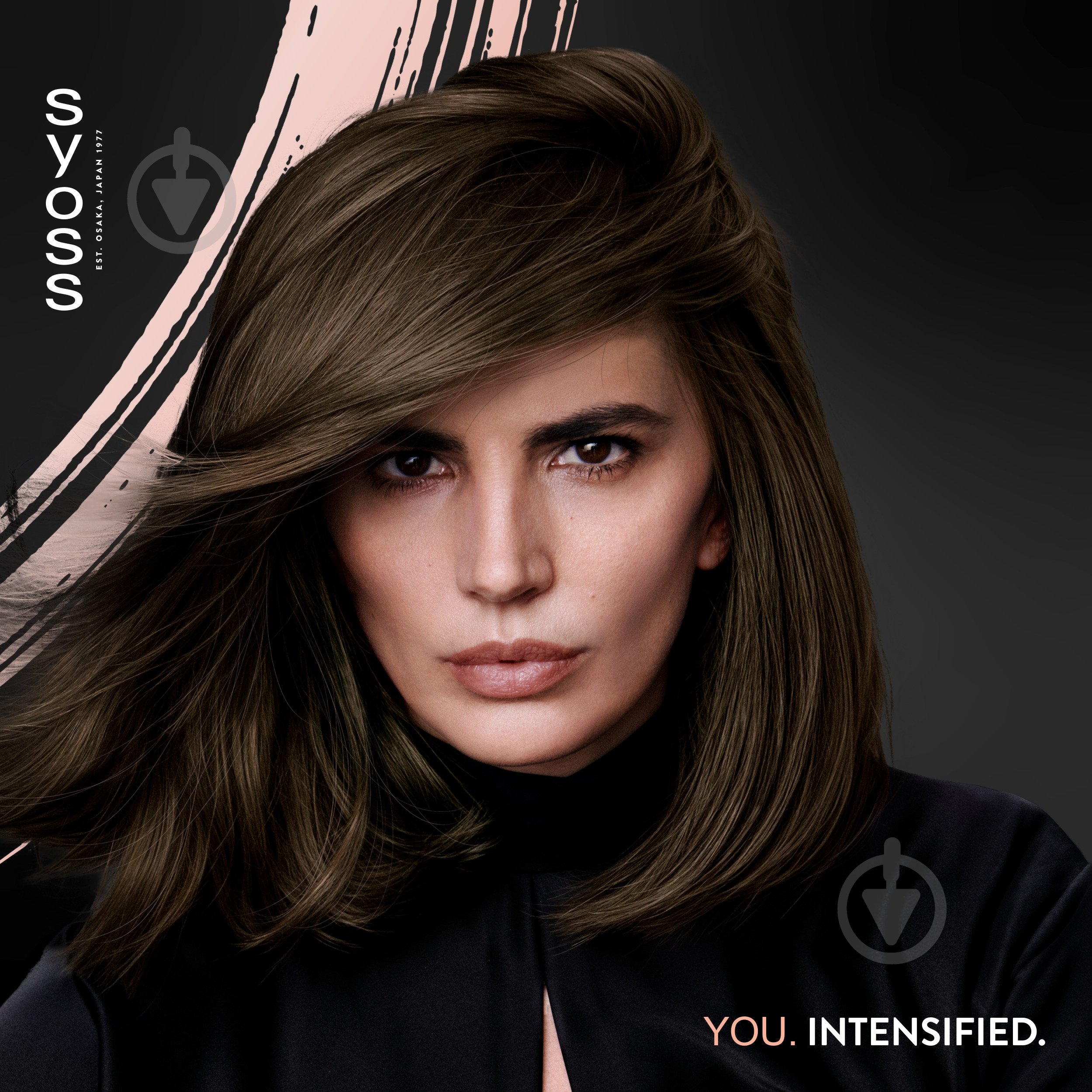 Крем-краска для волос SYOSS Permanent Coloration 4-1 каштановый 115 мл - фото 6 Крем-краска для волос SYOSS Permanent Coloration 4-1 каштановый 115 мл - фото 6