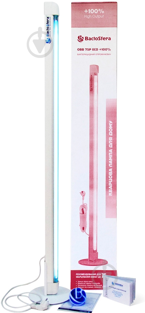 Опромінювач ультрафіолетовий BactoSfera OBB 75P ECO + 100% - фото 1 Опромінювач ультрафіолетовий BactoSfera OBB 75P ECO + 100% - фото 1
