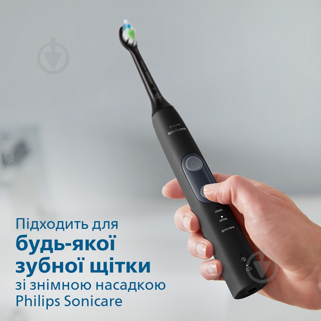 Насадки для електричної зубної щітки Philips Optimal White HX6064/11 - фото 3