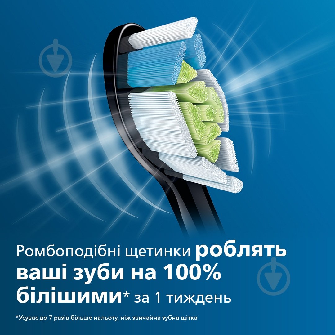 Насадки для електричної зубної щітки Philips Optimal White HX6064/11 - фото 6