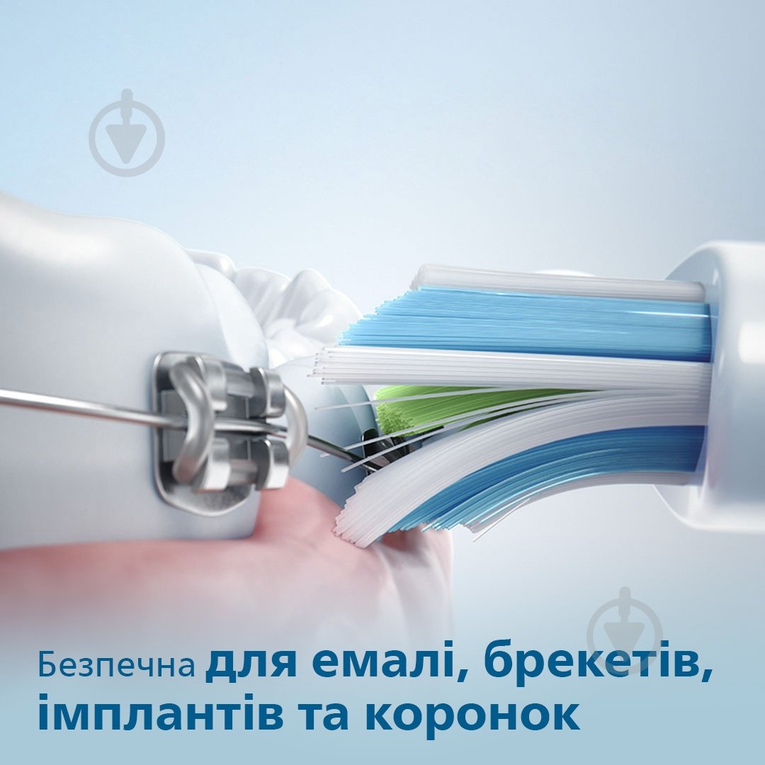 Насадки для електричної зубної щітки Philips Optimal White HX6064/11 - фото 8