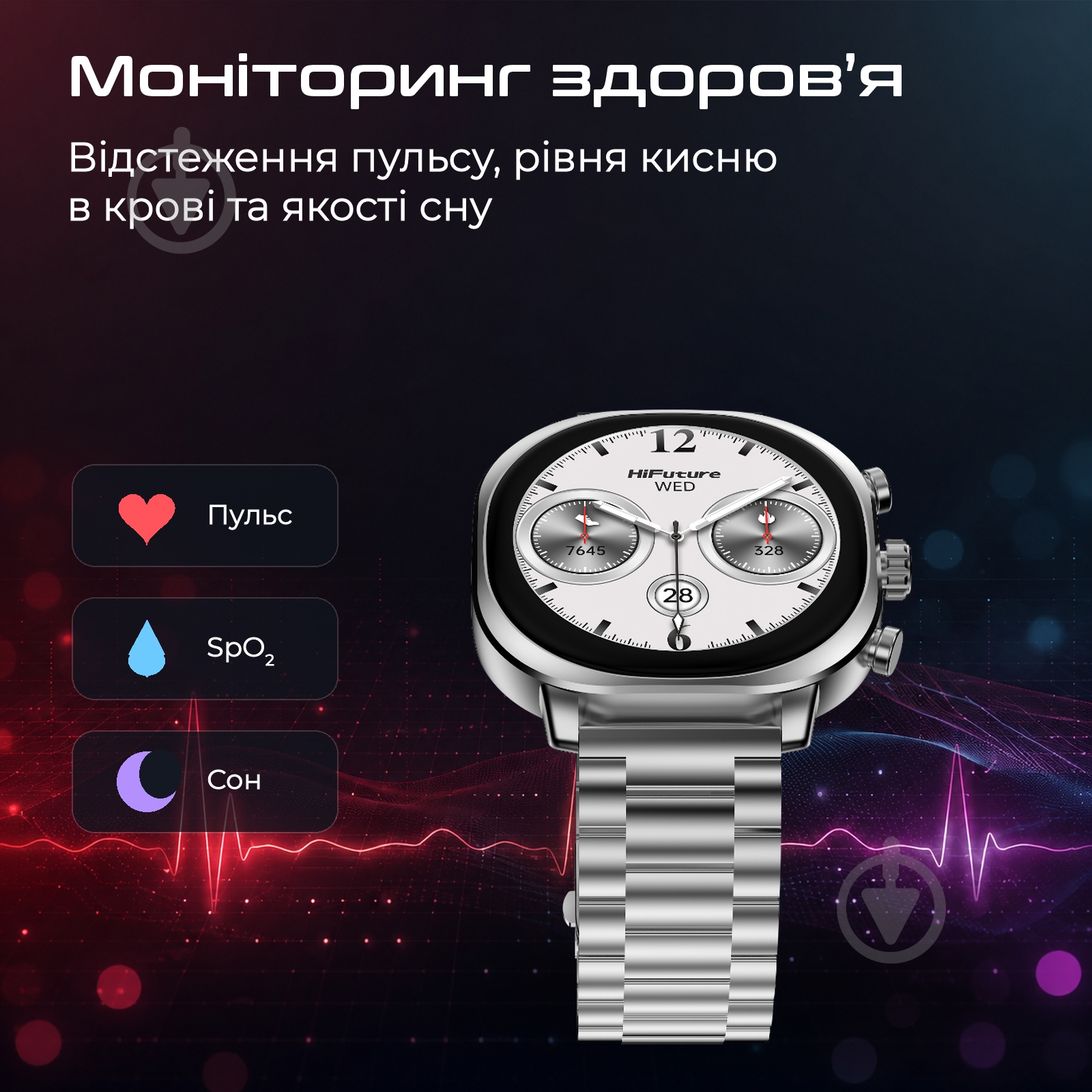 Смарт-часы HiFuture AIX (AIX.Silver) - фото 4