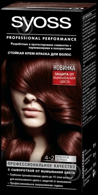 Крем-краска для волос SYOSS Permanent Coloration №4-2 красное дерево 115 мл - фото 1 Крем-краска для волос SYOSS Permanent Coloration №4-2 красное дерево 115 мл - фото 1