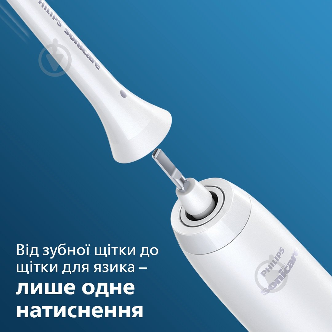 Змінні насадки для електричної щітки Philips TongueCare HX8072/01 - фото 3