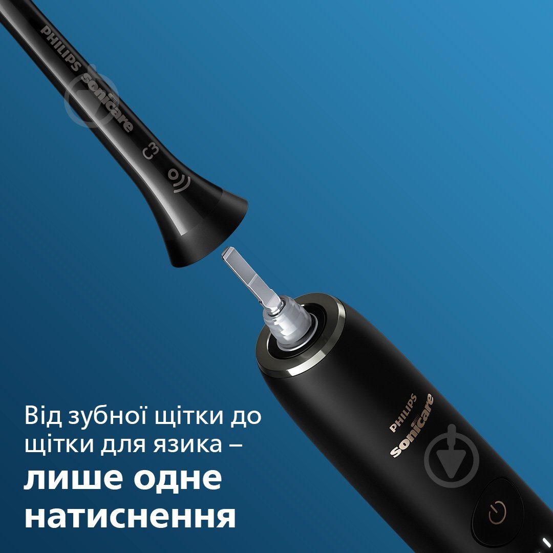 Змінні насадки для електричної щітки Philips TongueCare HX8072/11 - фото 4