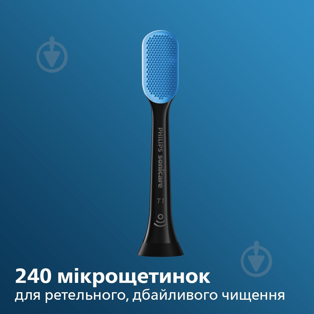 Змінні насадки для електричної щітки Philips TongueCare HX8072/11 - фото 6